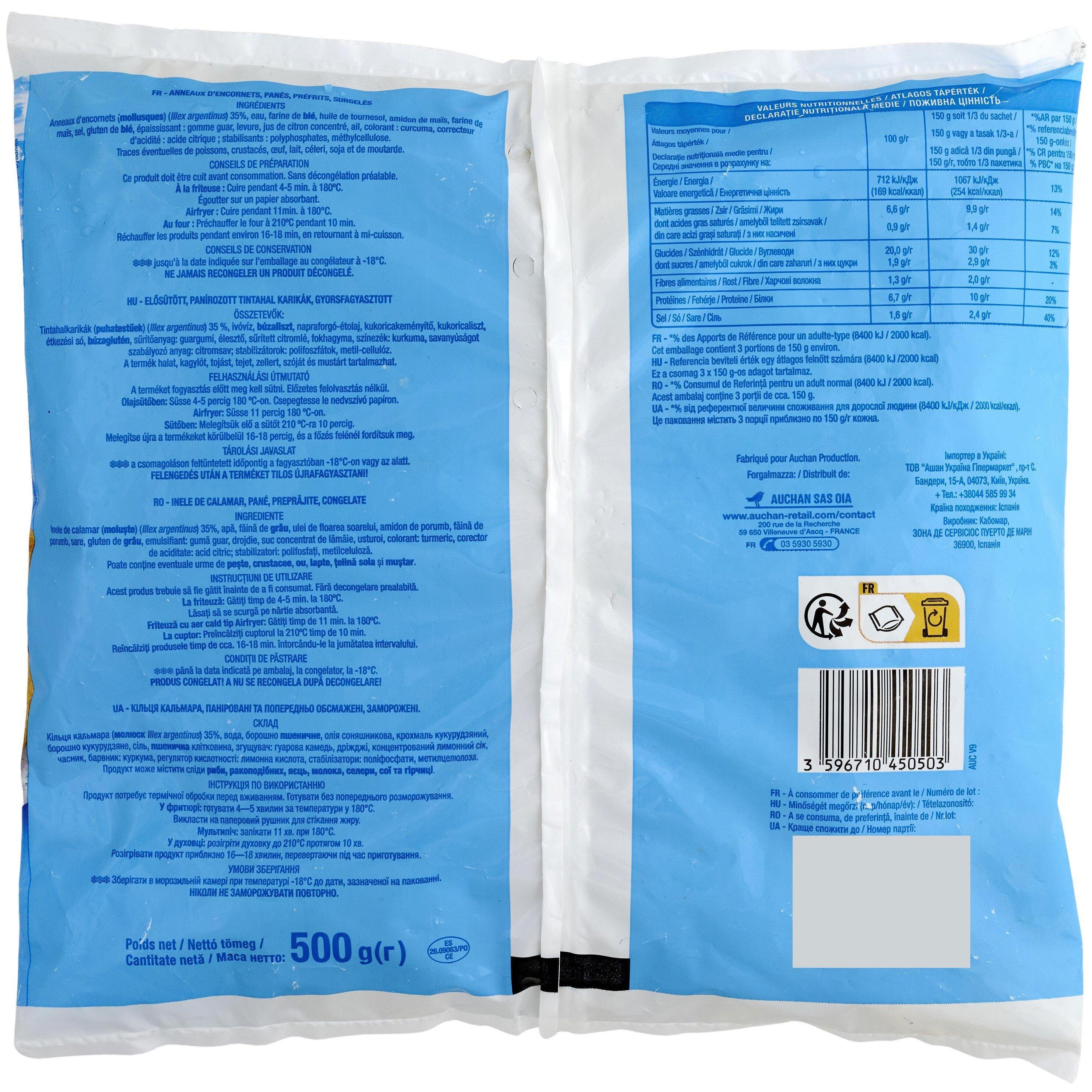 Voir la diapositive 3 : AUCHAN Beignets de calamars 500g