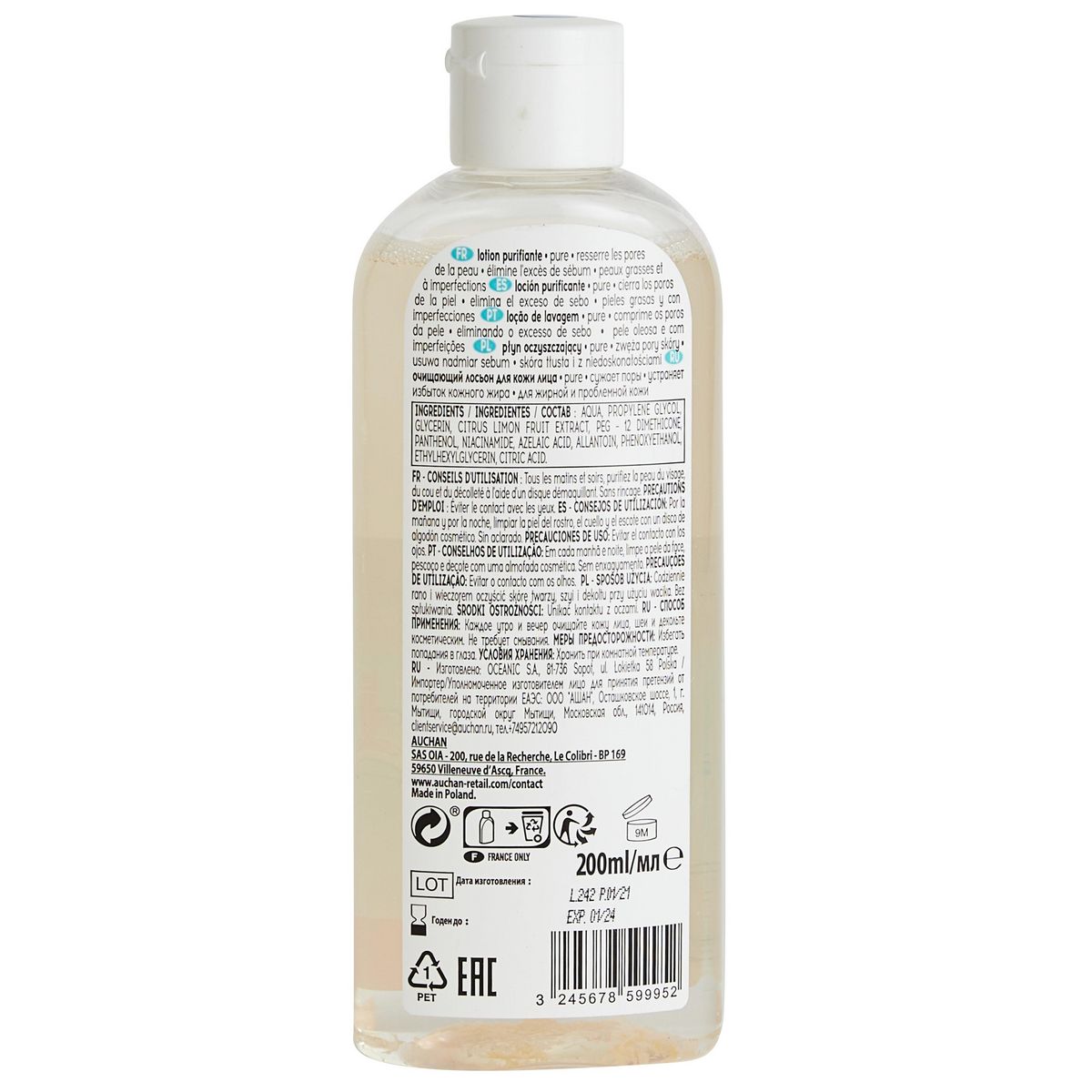 COSMIA Lotion purifiante peaux grasses à imperfections 200ml