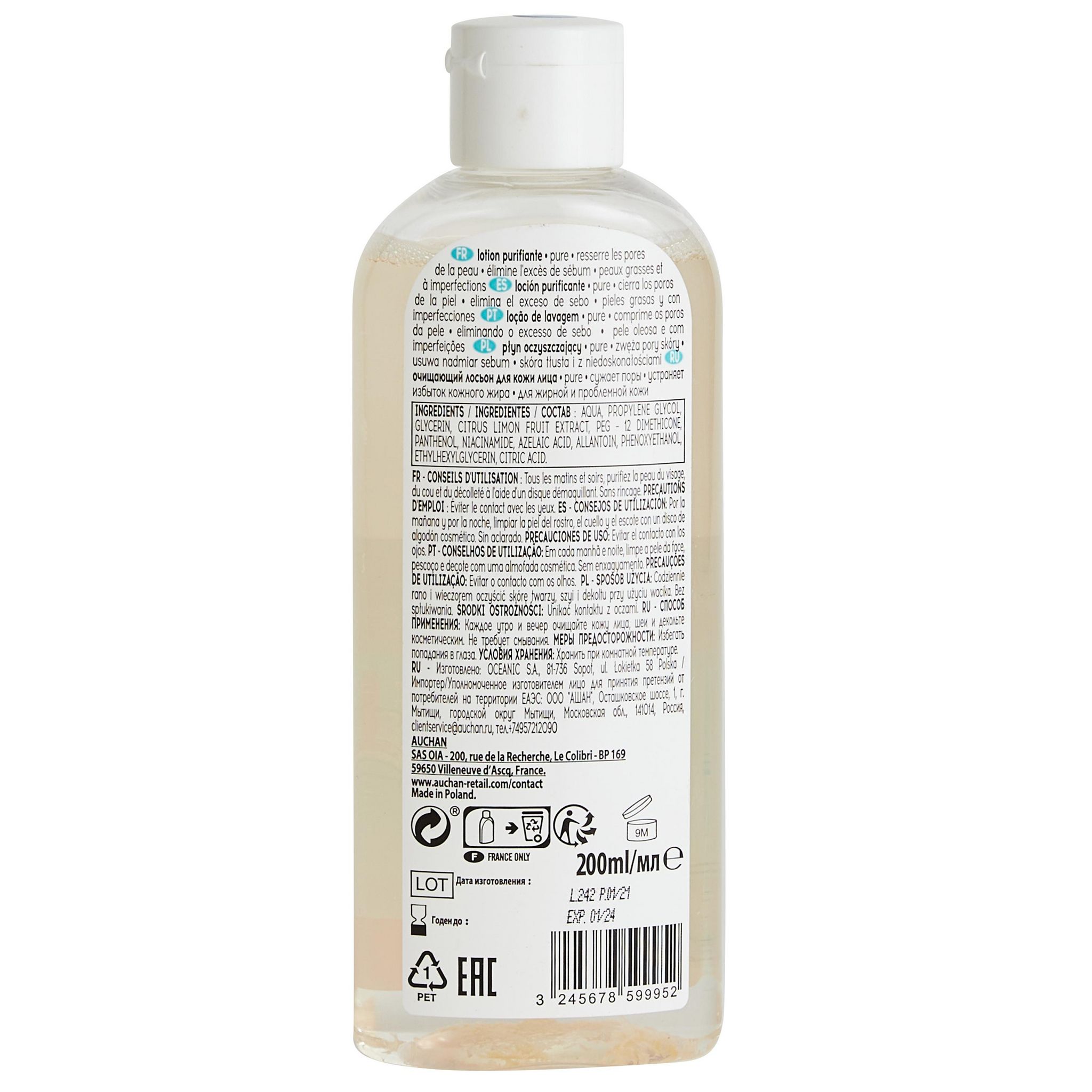 Voir la diapositive 3 : COSMIA Lotion purifiante peaux grasses à imperfections 200ml