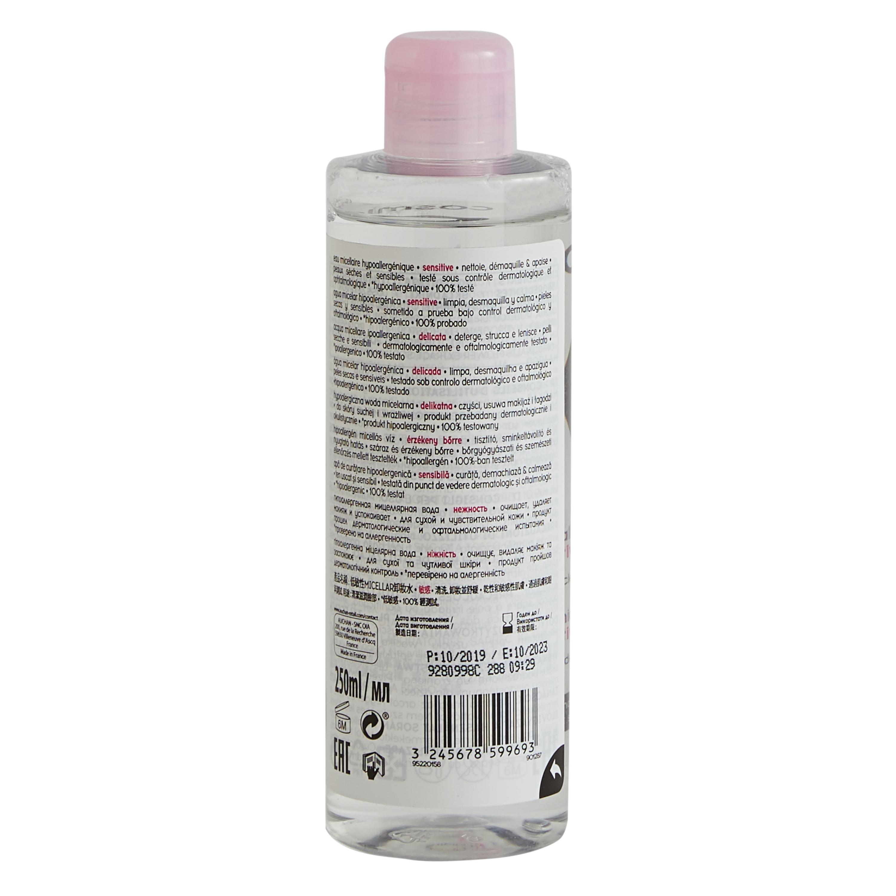Voir la diapositive 2 : COSMIA Eau micellaire hypoallergénique sensitive peaux sèches et sensibles 250ml