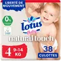 LOTUS BABY Natural touch couches-culottes taille 4 (9-14kg) 38 couches-culottes
