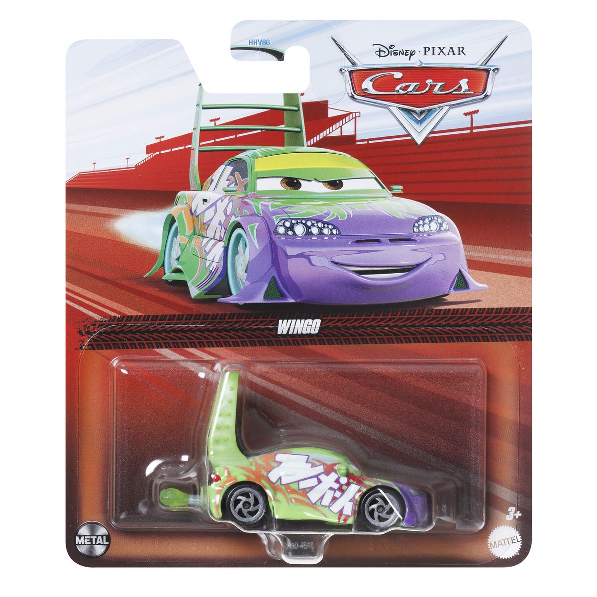 MATTEL Voiture Car's 3