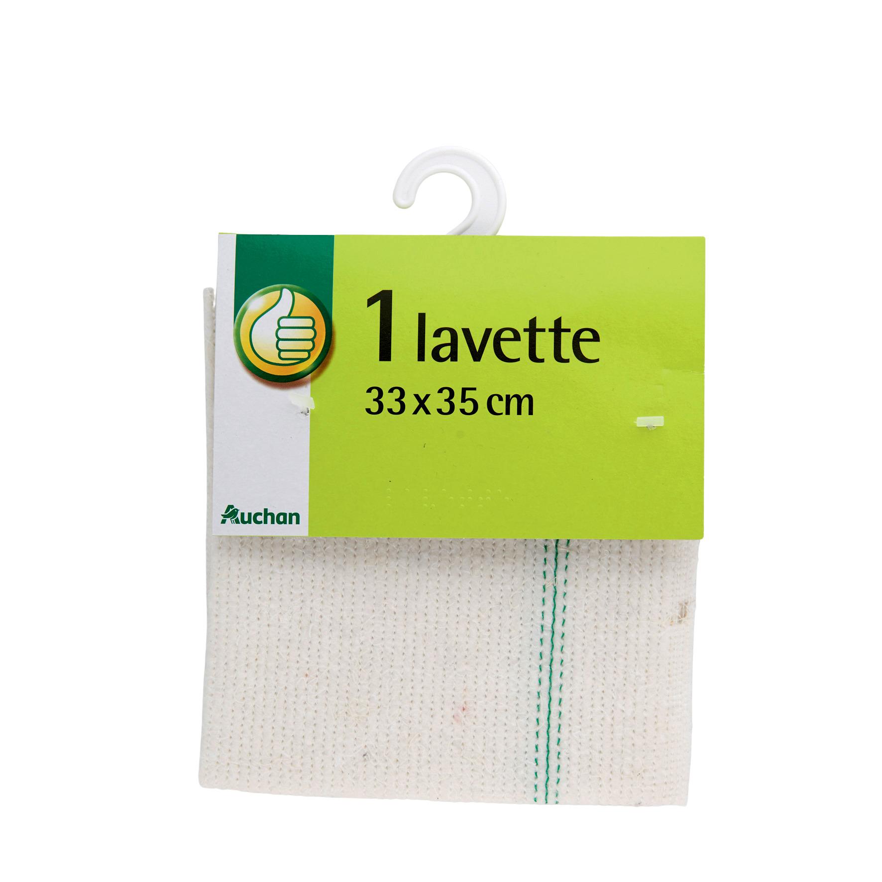 Voir la diapositive 2 : POUCE Lavette coton gaufré 1 pièce