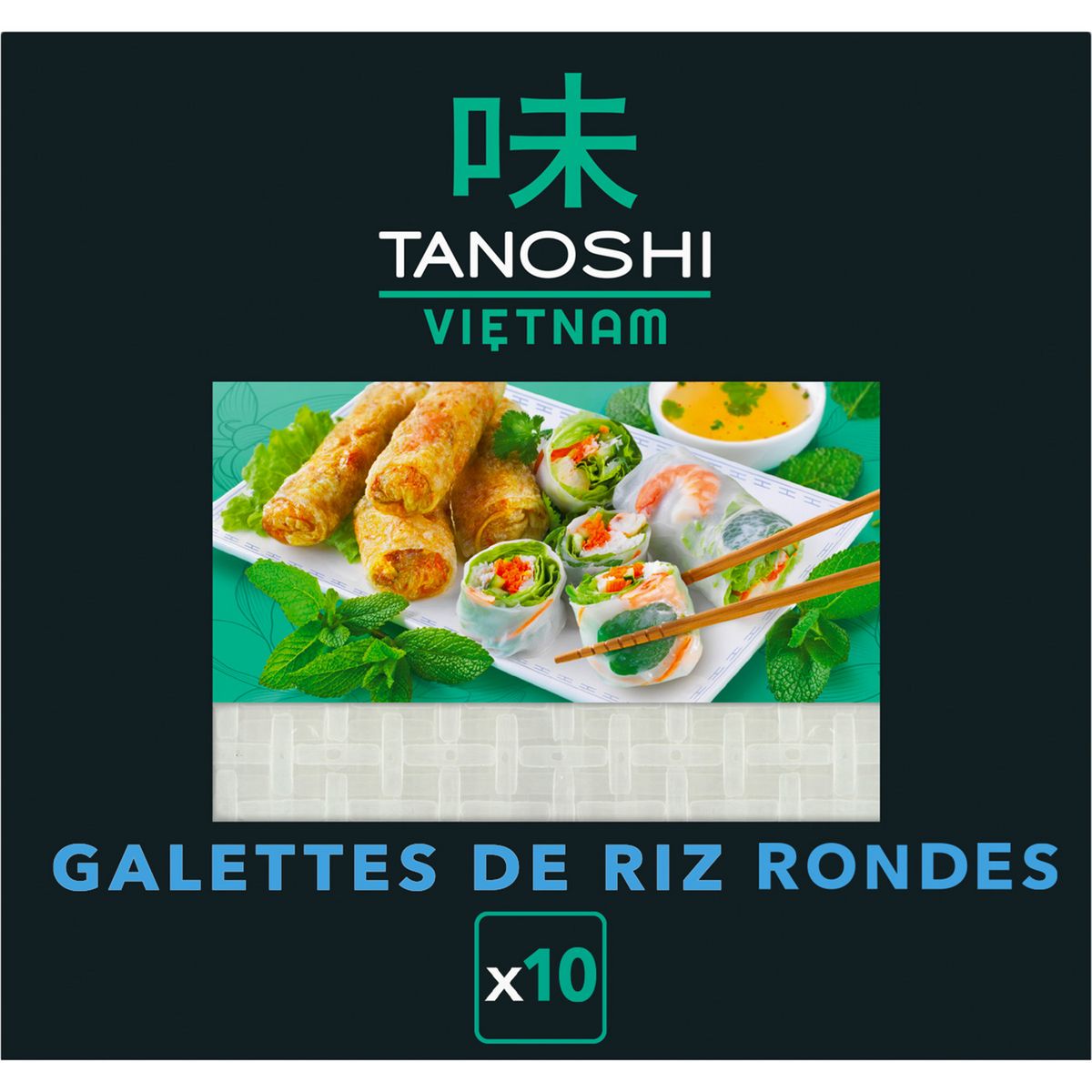 TANOSHI Nouilles japonaises instantanée au curry et épices 65g