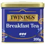 TWININGS Breakfast tea thé intense et corsé  200g