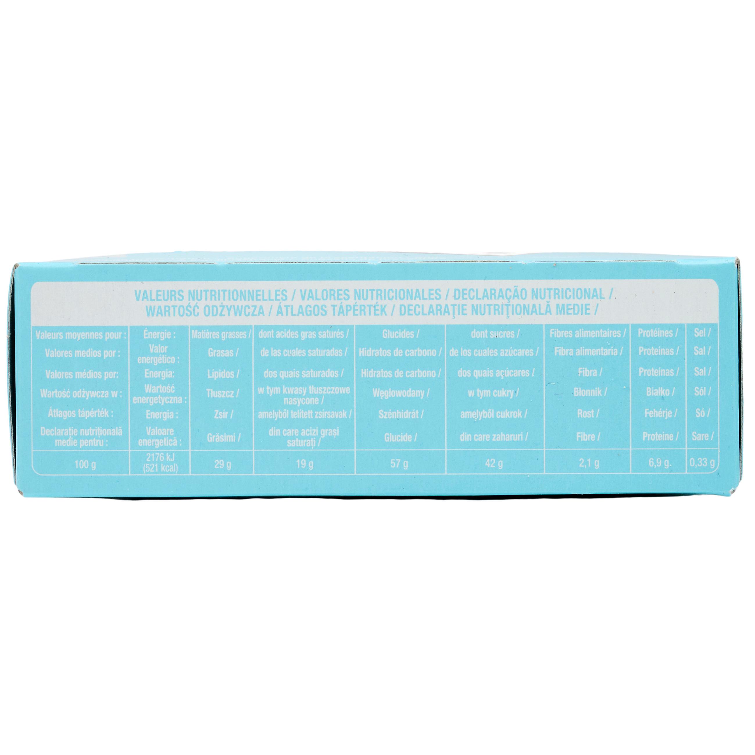 Voir la diapositive 3 : AUCHAN Petit beurre cœur de lait sachets fraîcheur 8x2 biscuits 268g