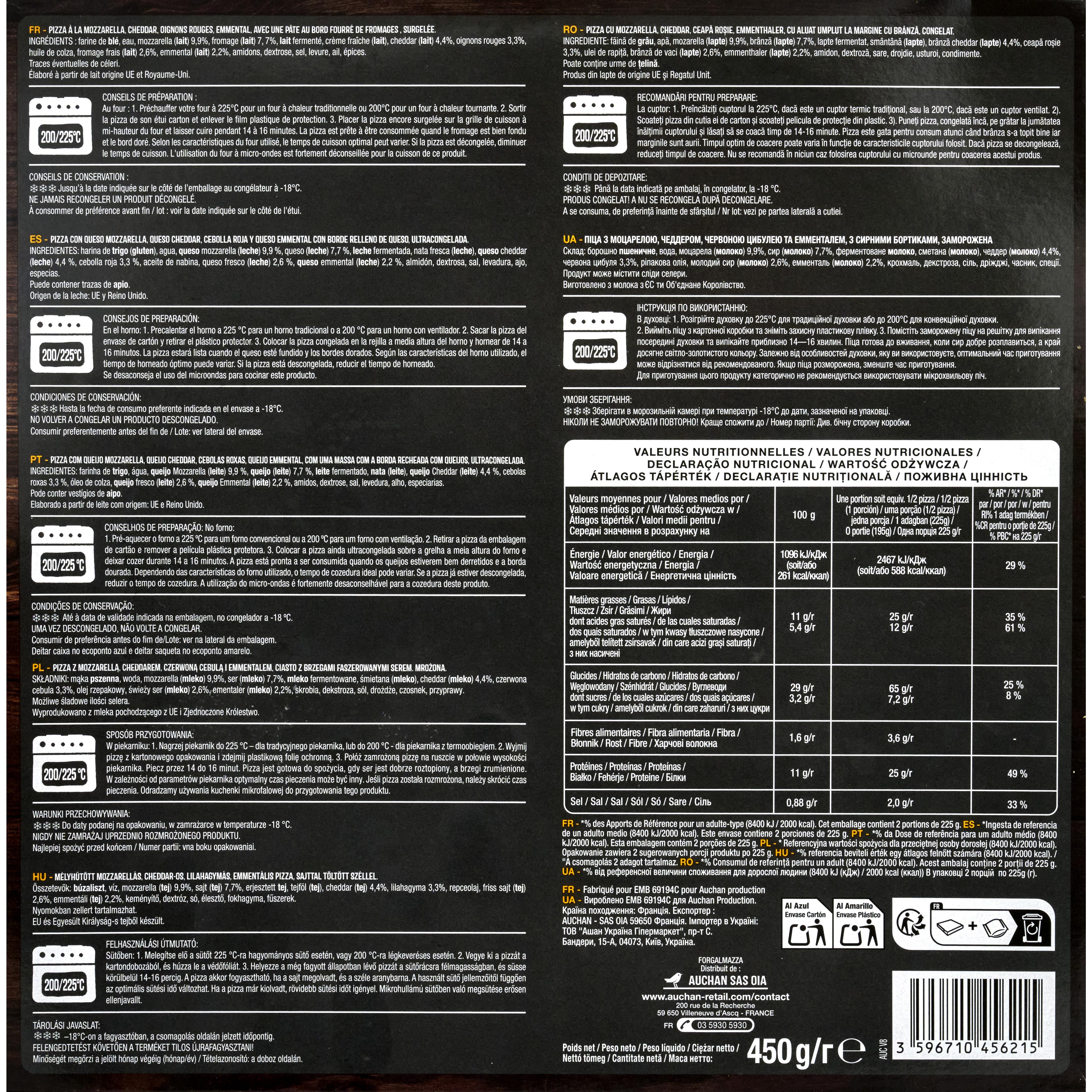 Voir la diapositive 2 : AUCHAN Pizza mega cheese aux 3 fromages et oignons rouges 450g