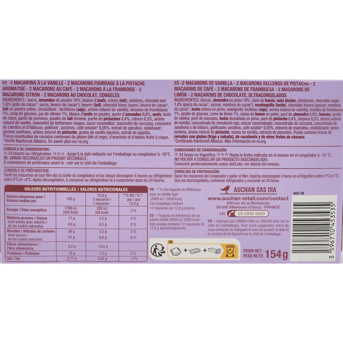 AUCHAN Assortiment de macarons 12 pièces 154g