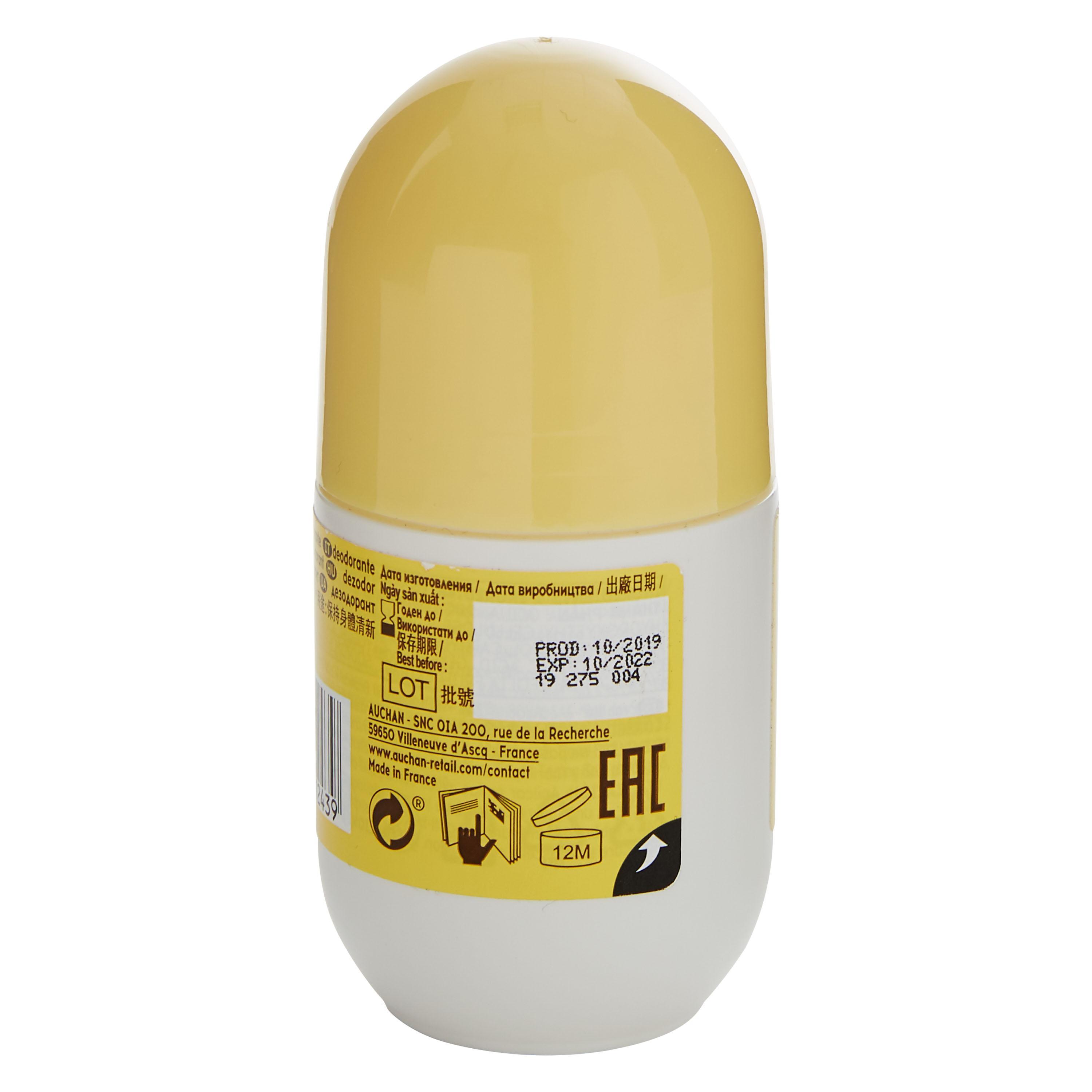 Voir la diapositive 2 : COSMIA Déodorant bille anti-traces vanille sans sels d'aluminium 50ml