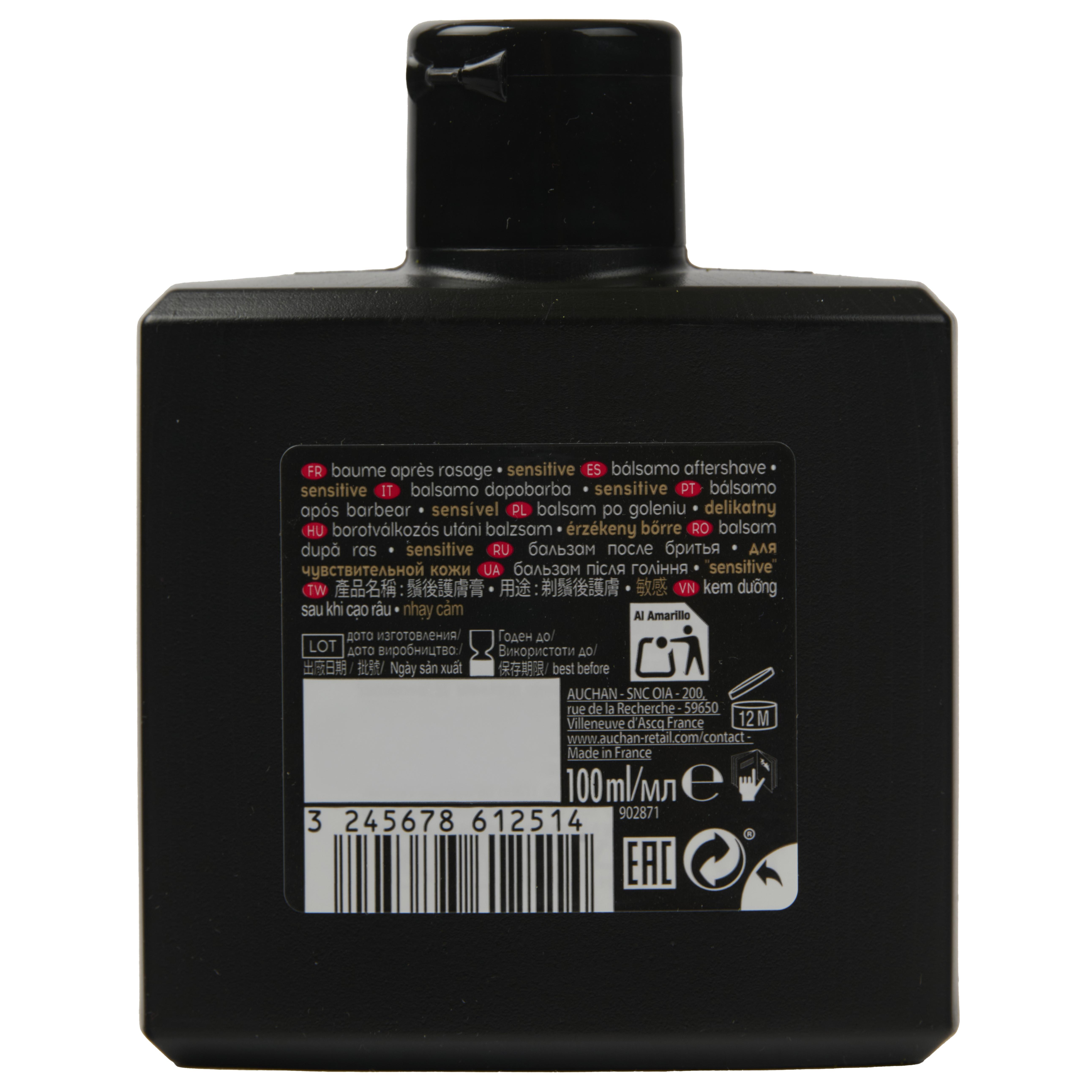 Voir la diapositive 2 : COSMIA MEN Baume après-rasage sensitive peaux sensibles 100ml