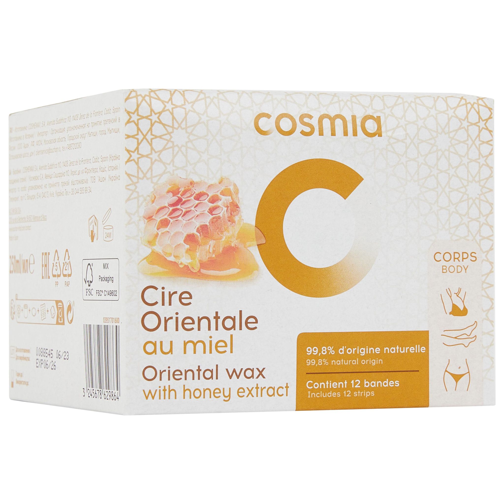 Voir la diapositive 4 : COSMIA Cire orientale au miel pour peaux sensibles 250ml