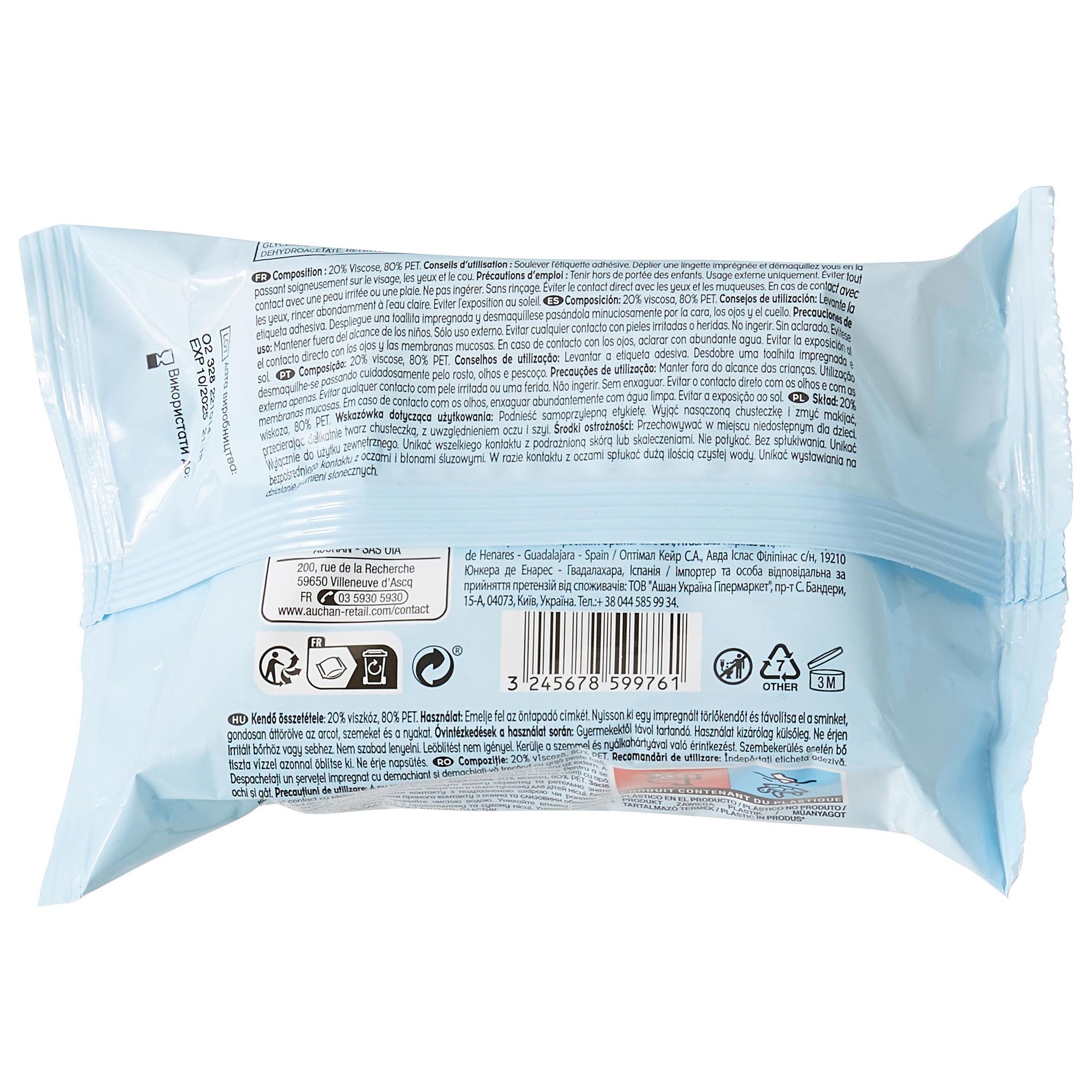 Voir la diapositive 3 : COSMIA Lingettes démaquillantes fraîcheur peaux normales à mixtes 25 lingettes