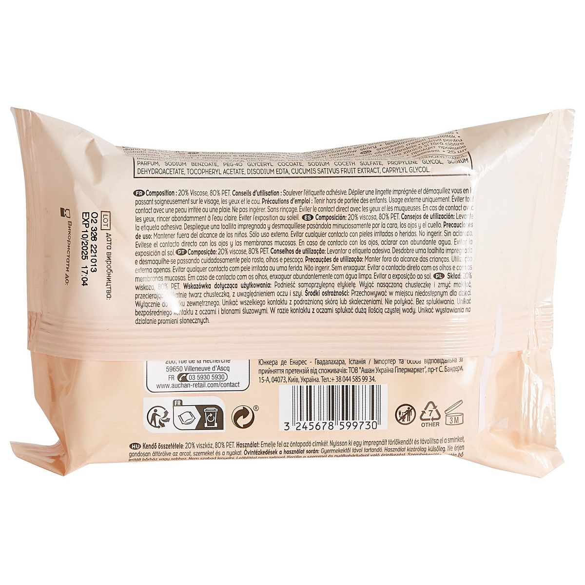 COSMIA Lingettes démaquillantes douceur tous types de peaux 25 lingettes