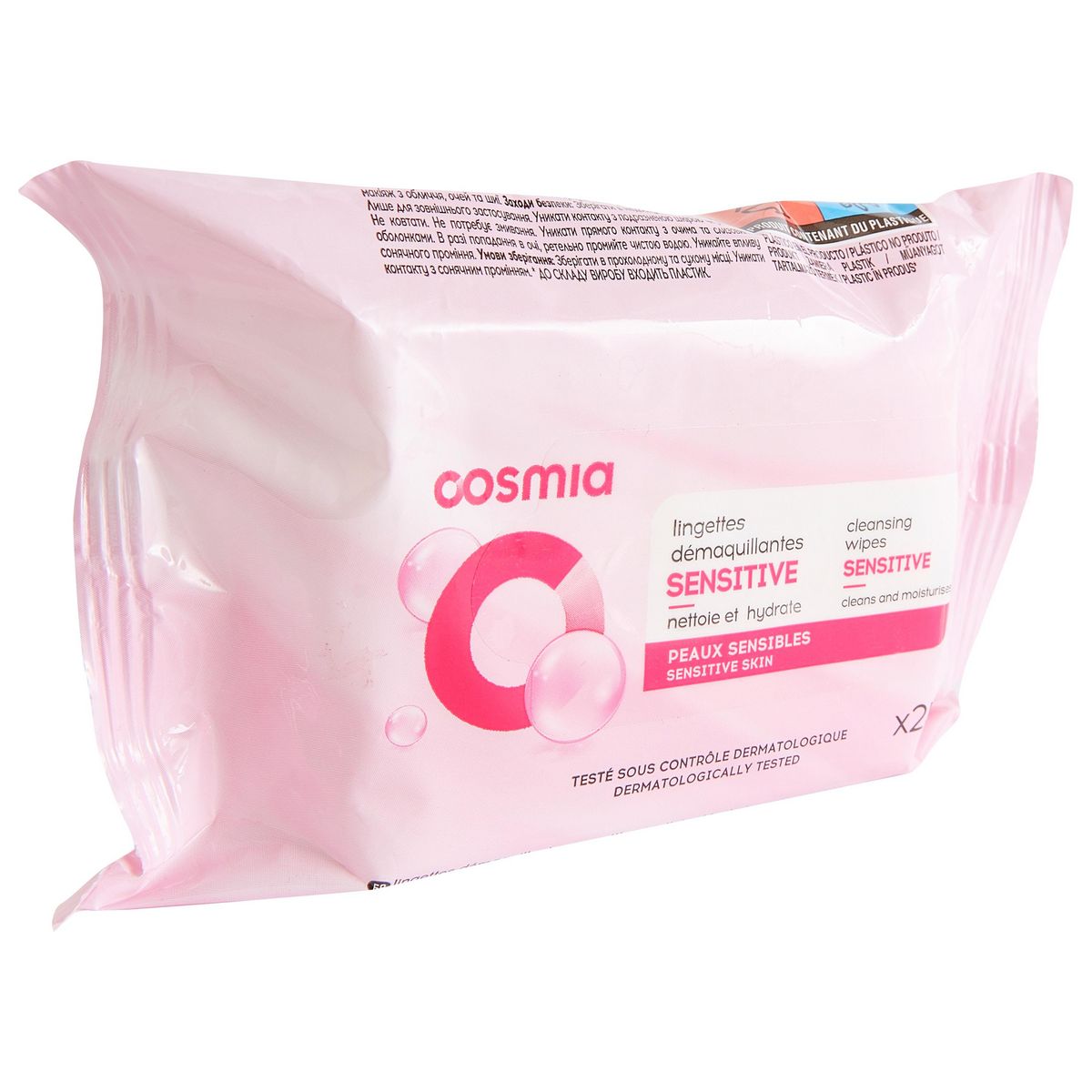 COSMIA Lingettes démaquillantes sensitive peaux sensibles 25 lingettes