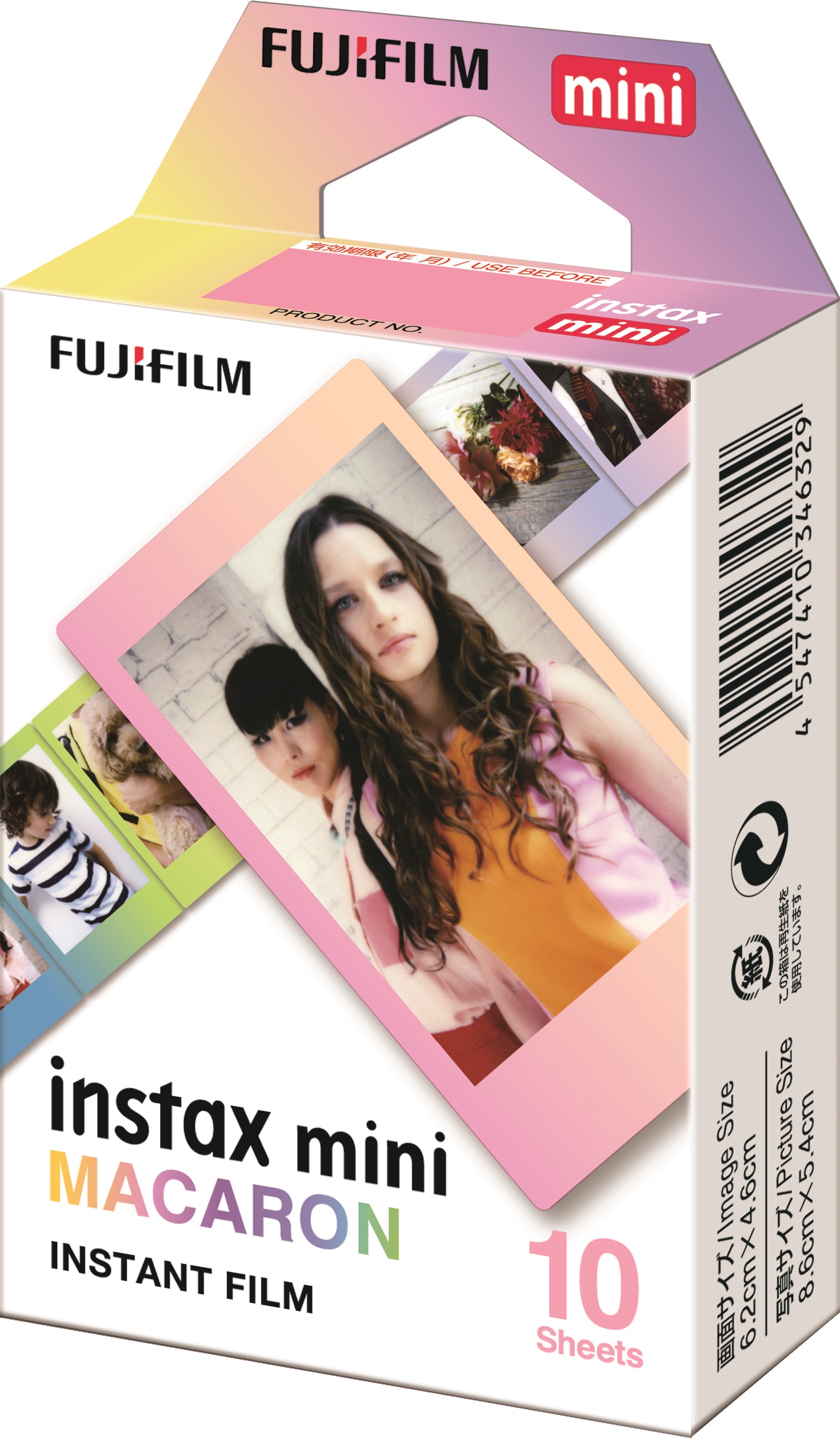 Voir la diapositive 2 : FUJIFILM Macaron - Film pour Instax mini