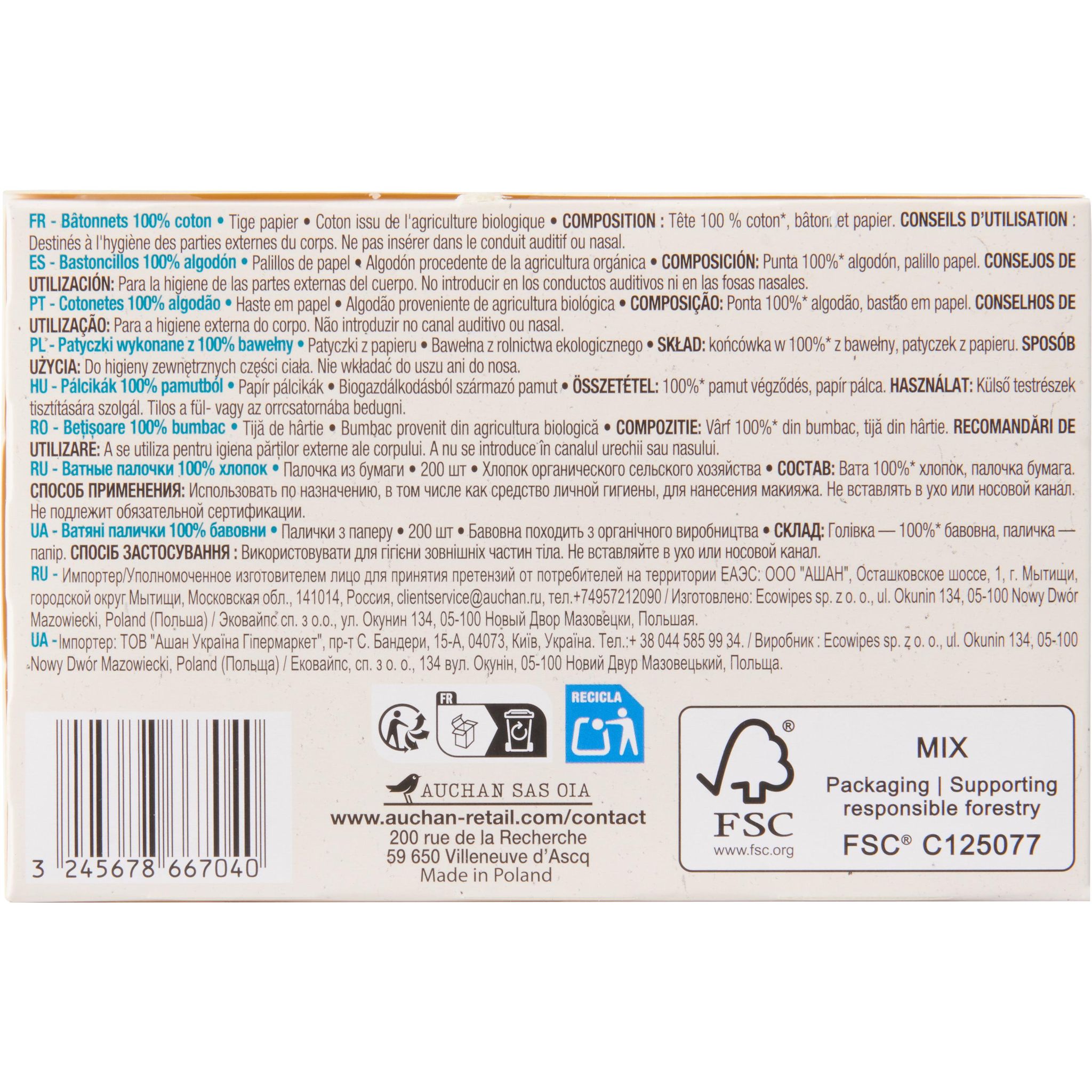 Voir la diapositive 3 : AUCHAN BIO Cotons-tiges écologiques avec bâtons et embouts 100% 200 bâtonnets