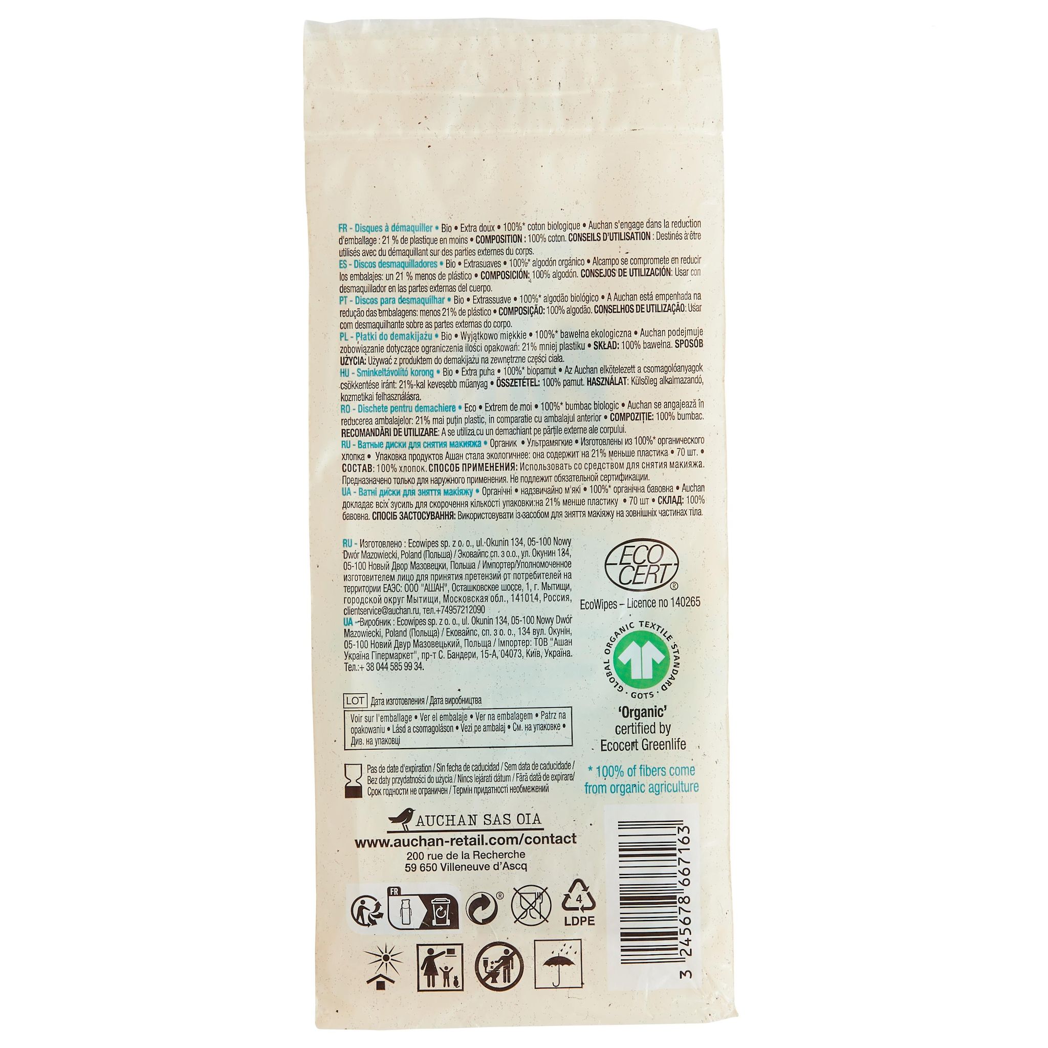 Voir la diapositive 3 : AUCHAN BIO Cotons disques à démaquiller 100% coton bio 70 cotons