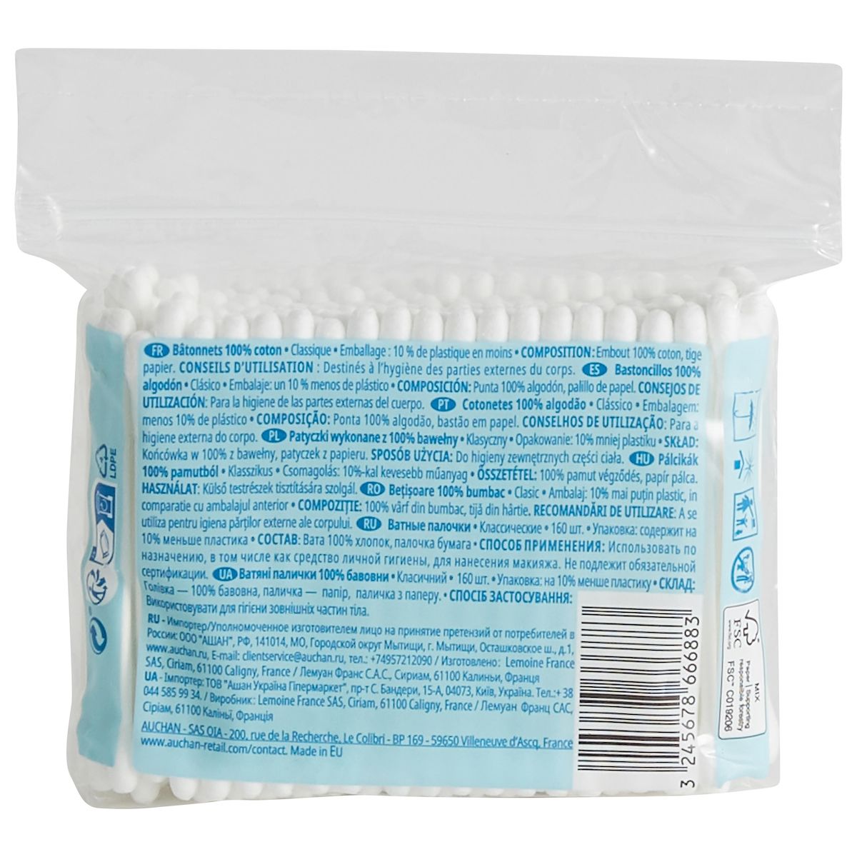 AUCHAN Cotons-tiges sachet refermable 160 bâtonnets