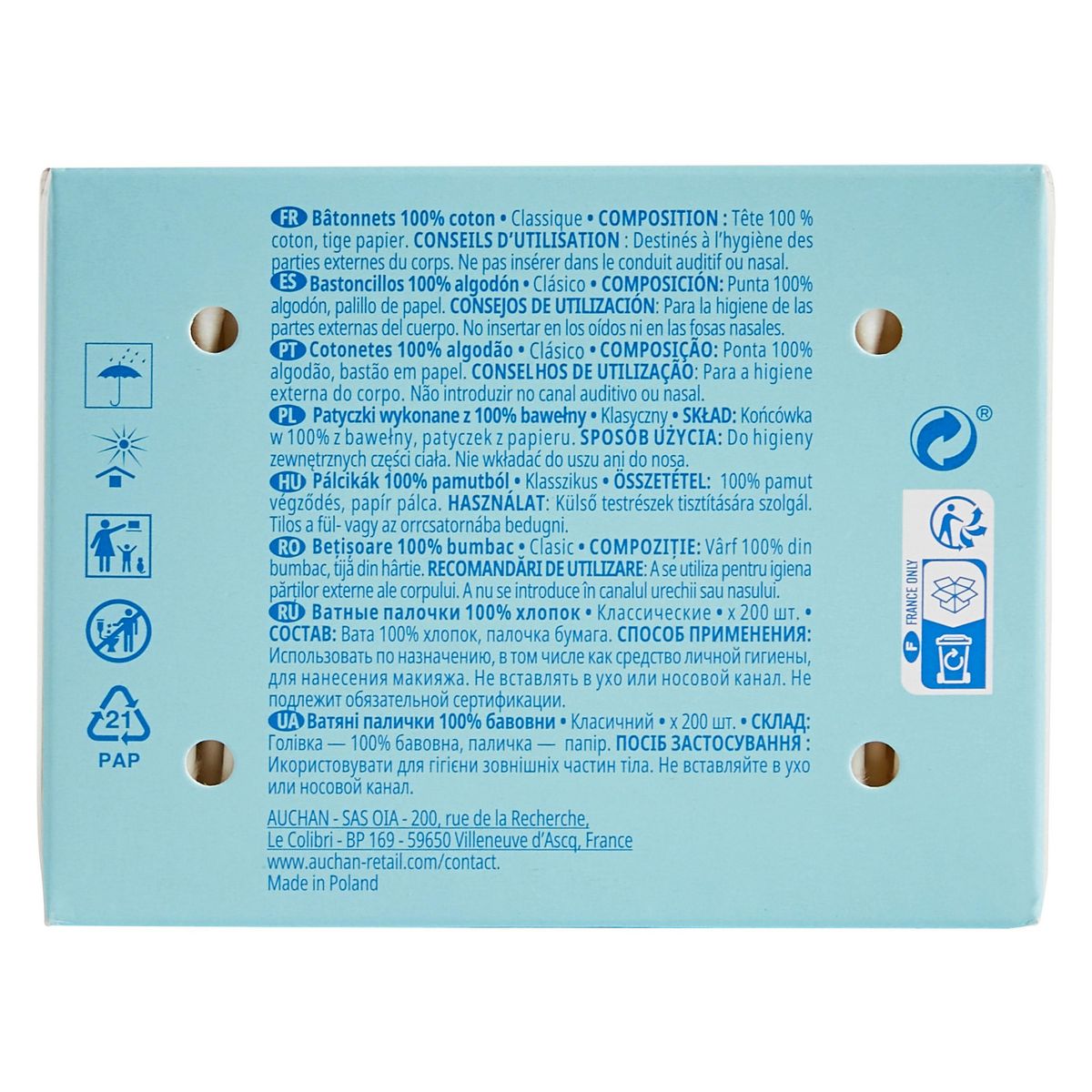 AUCHAN Cotons-tiges en boîte avec tiges en papier 200 bâtonnets