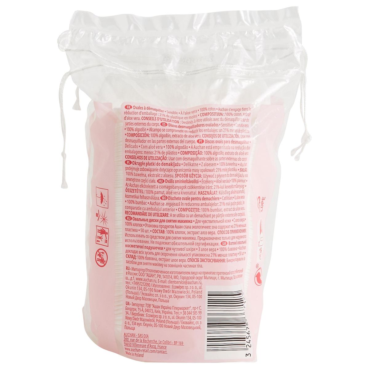 AUCHAN Sensitive cotons ovales à démaquiller 50 cotons