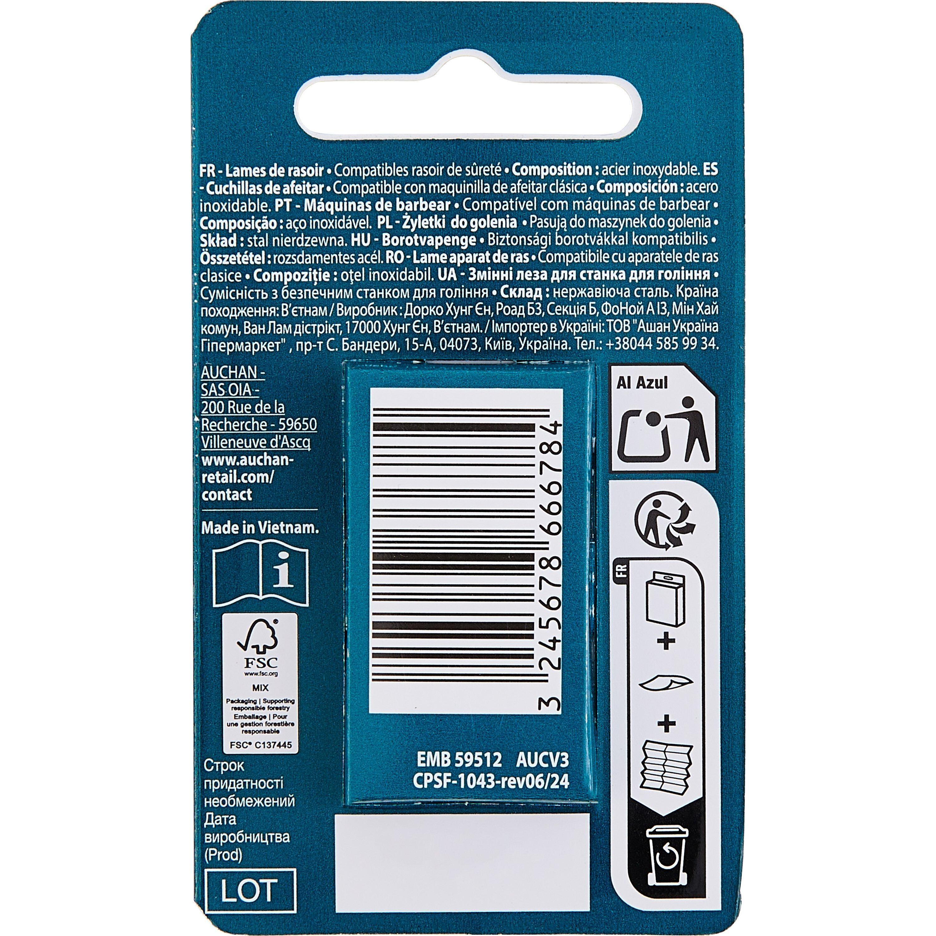 Voir la diapositive 3 : COSMIA MEN Recharge lames de rasoir 10 recharges