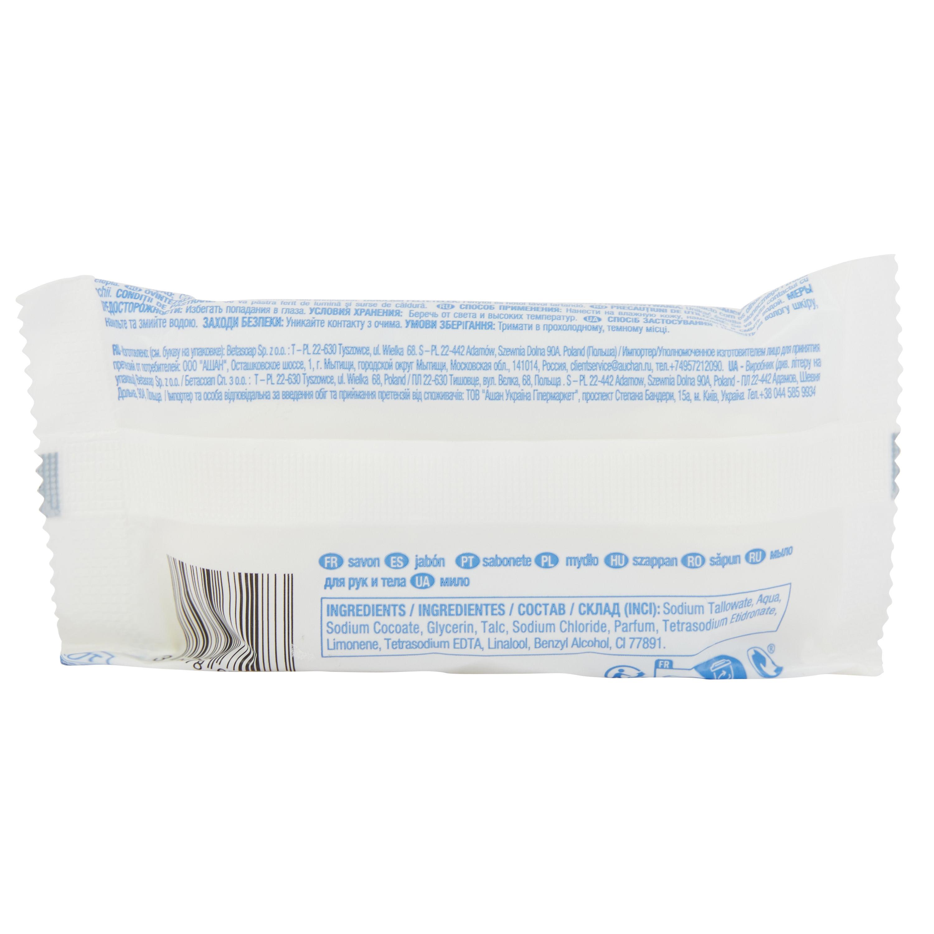 Voir la diapositive 2 : POUCE Savon solide 90g