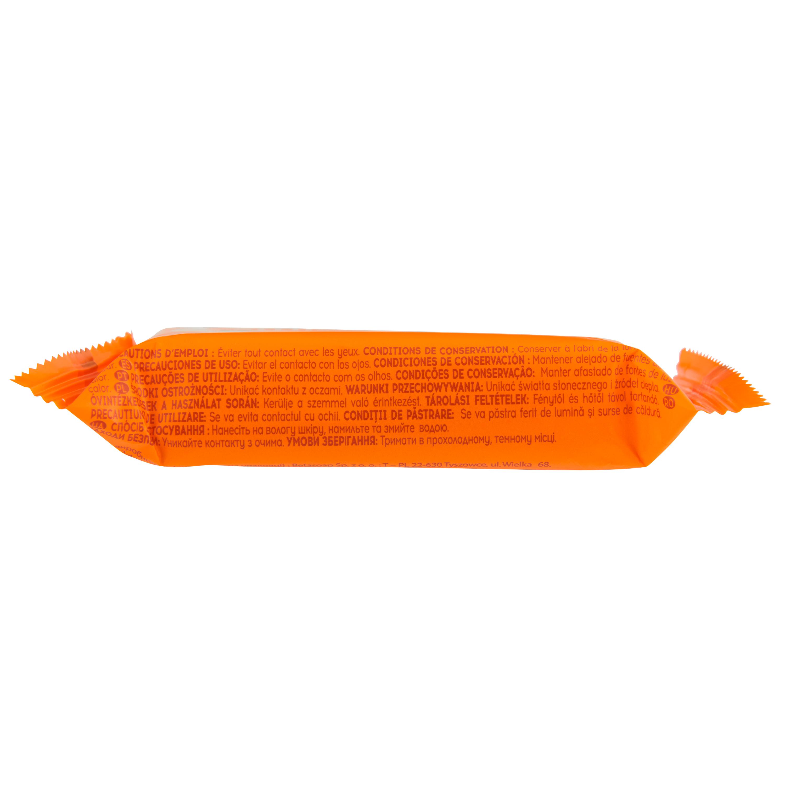Voir la diapositive 3 : COSMIA Savon solide doux au beurre de karité 90g