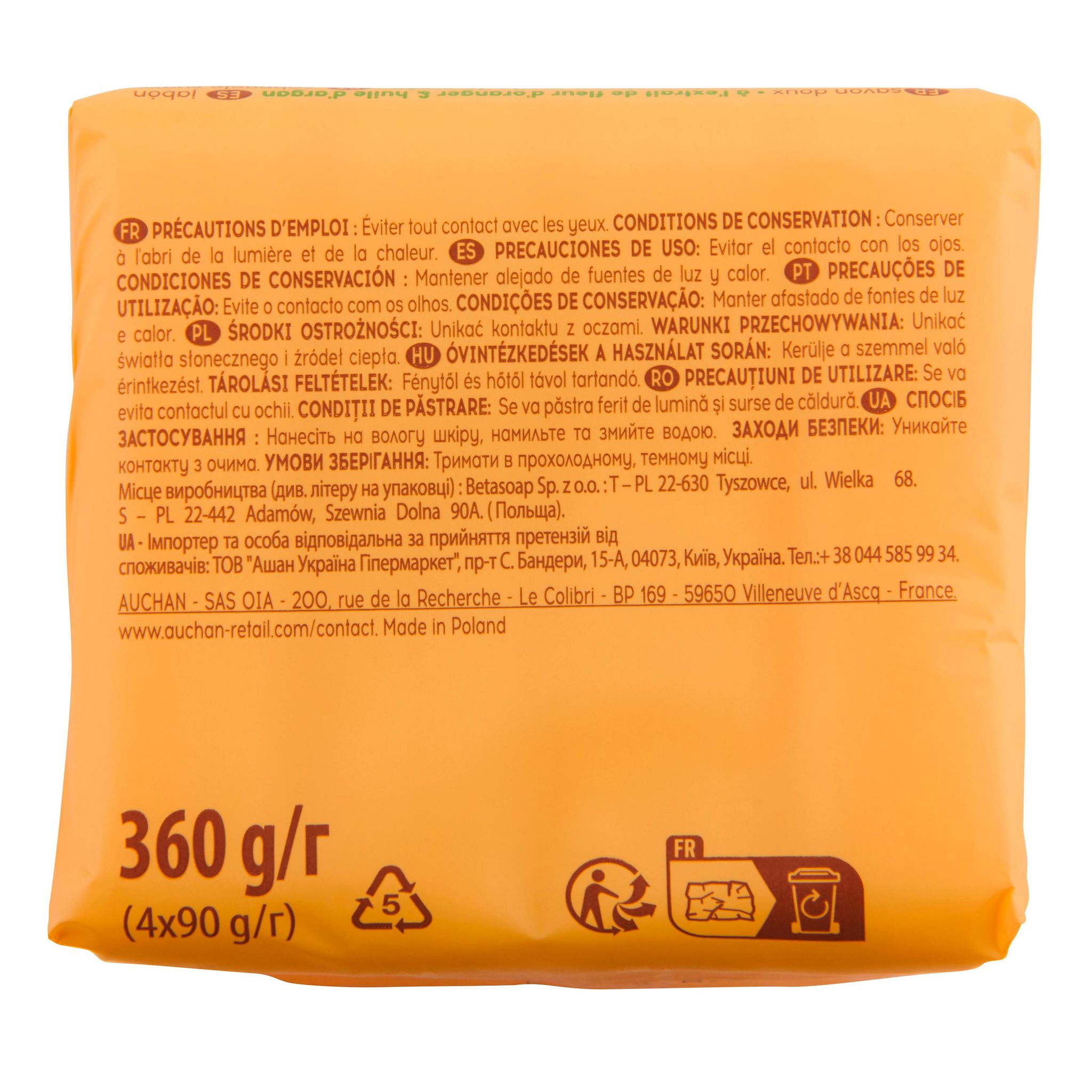 Voir la diapositive 2 : COSMIA Savon solide fdoux à la fleur d'oranger et huile d'argan 4 savons 360g