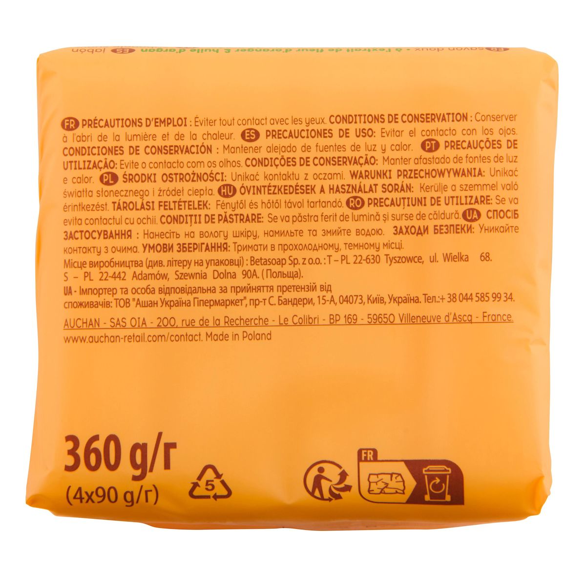 COSMIA Savon solide fdoux à la fleur d'oranger et huile d'argan 4 savons 360g