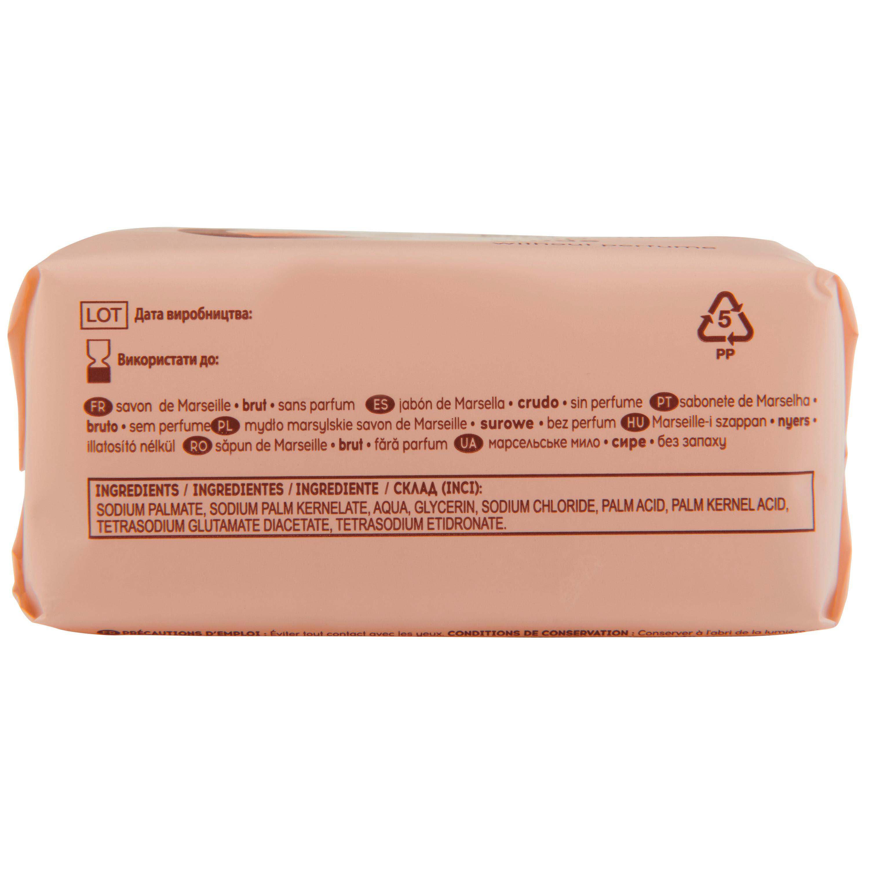 Voir la diapositive 3 : COSMIA Savon de Marseille brut 200g