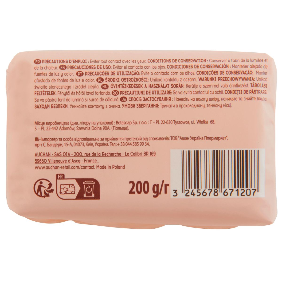 COSMIA Savon de Marseille brut 200g