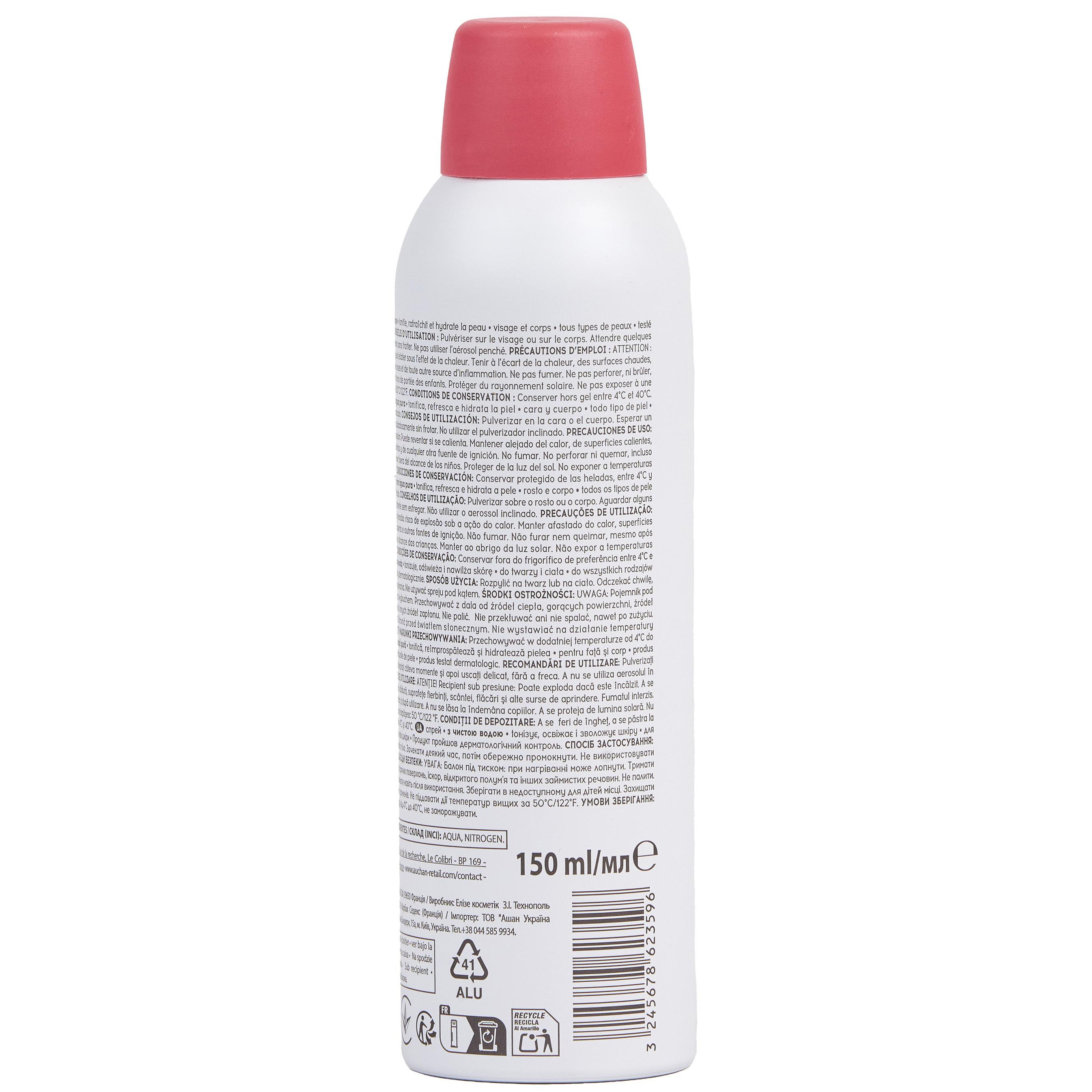 Voir la diapositive 2 : COSMIA Atomiseur à l'eau pure tous types de peaux 150ml