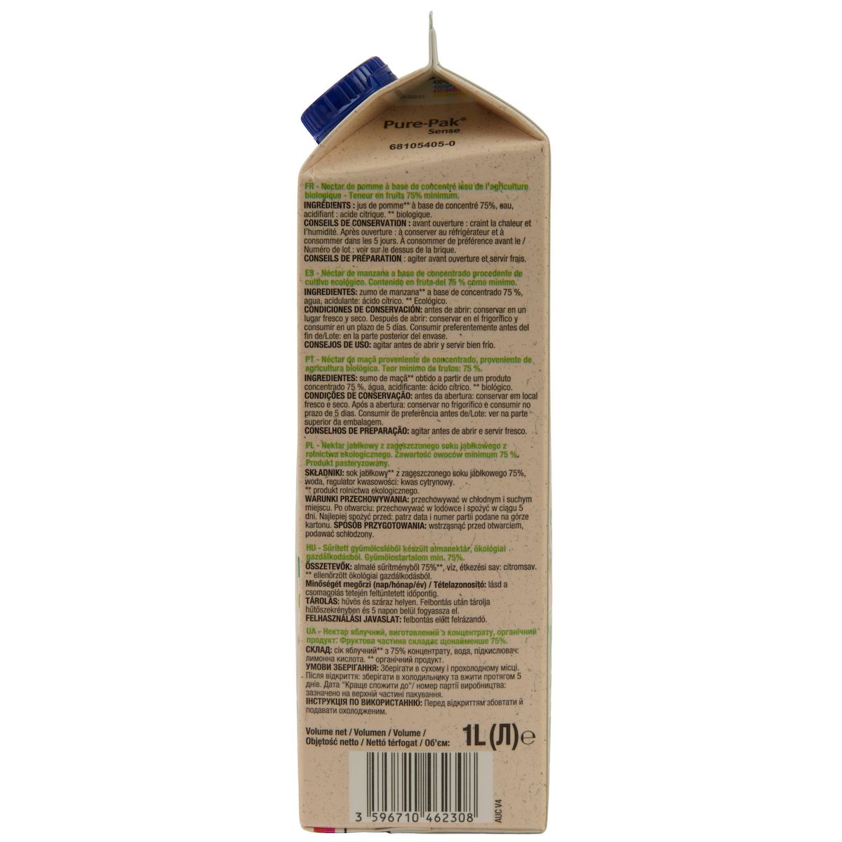 AUCHAN BIO Nectar de pomme sans sucres ajoutés bio 75cl