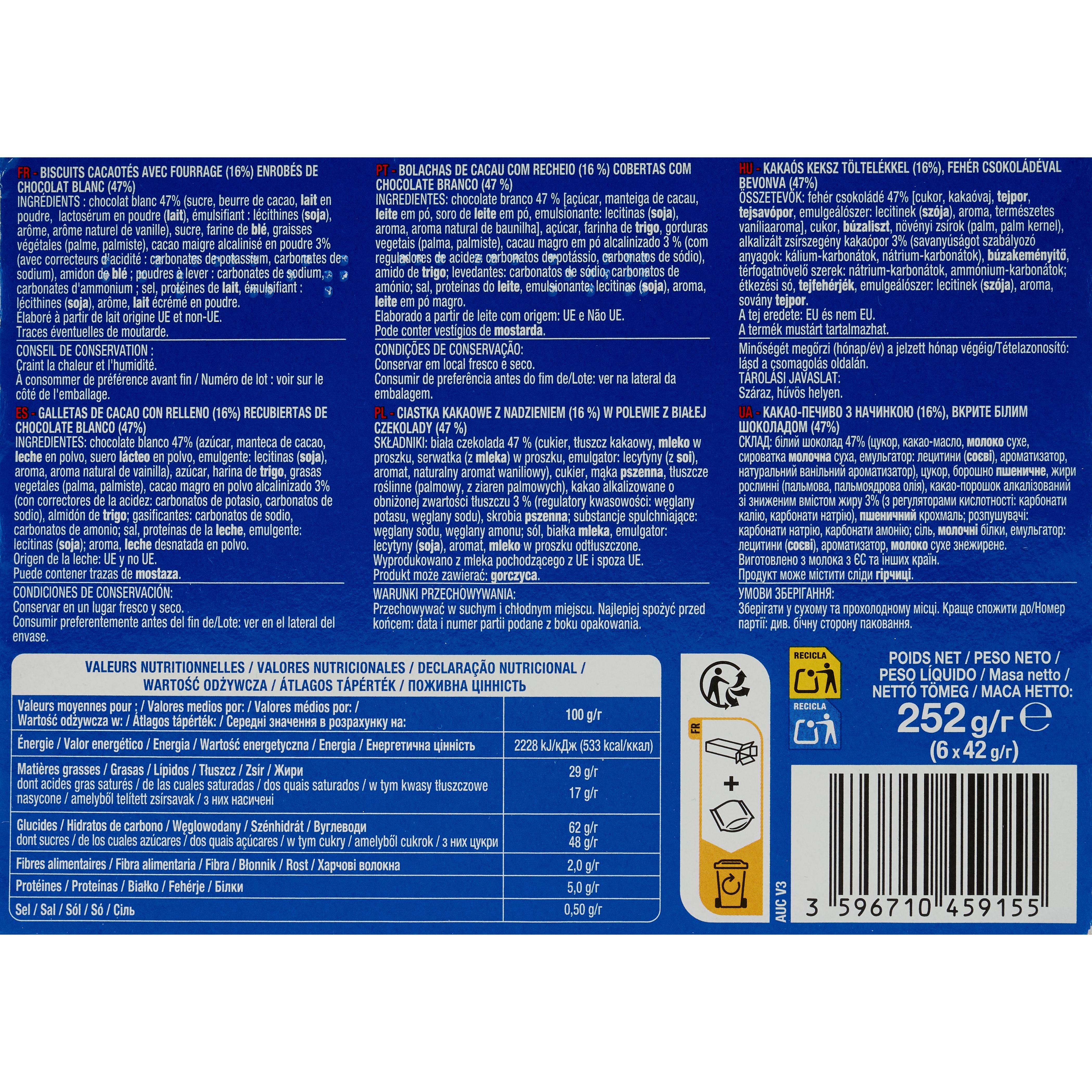 Voir la diapositive 3 : AUCHAN Cream Loop Biscuits fourrés enrobés de chocolat blanc sachets fraîcheur 6x2 biscuits 252g