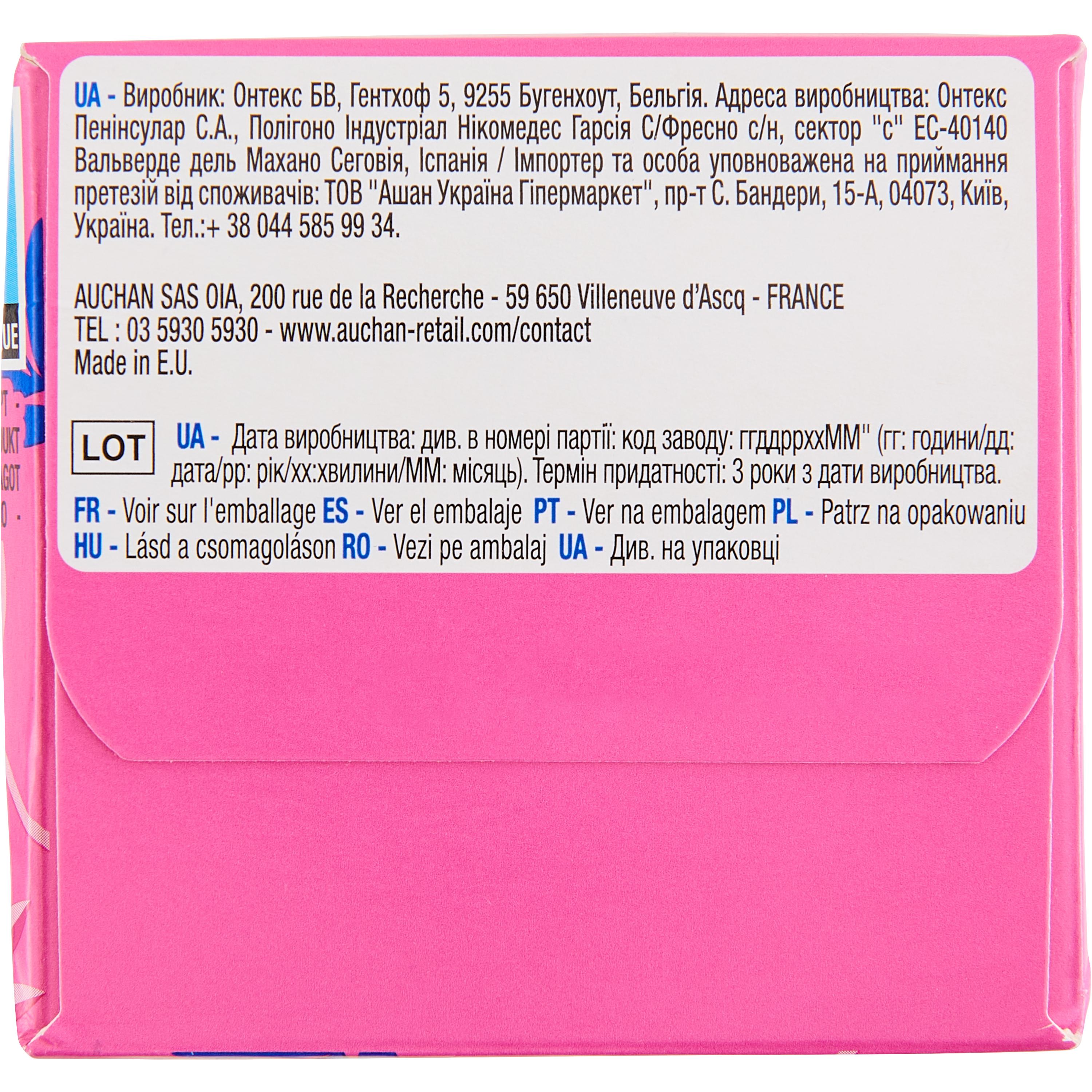 Voir la diapositive 5 : AUCHAN Protège-lingerie confort ultra mince 30 pièces