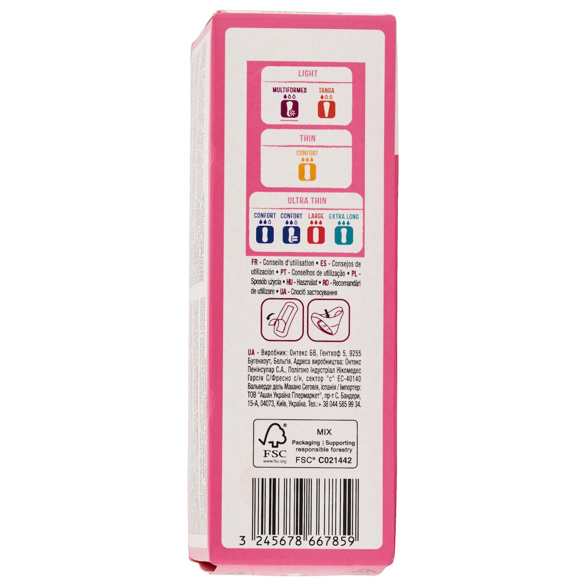 AUCHAN Protège lingerie light multiformes fresh x30