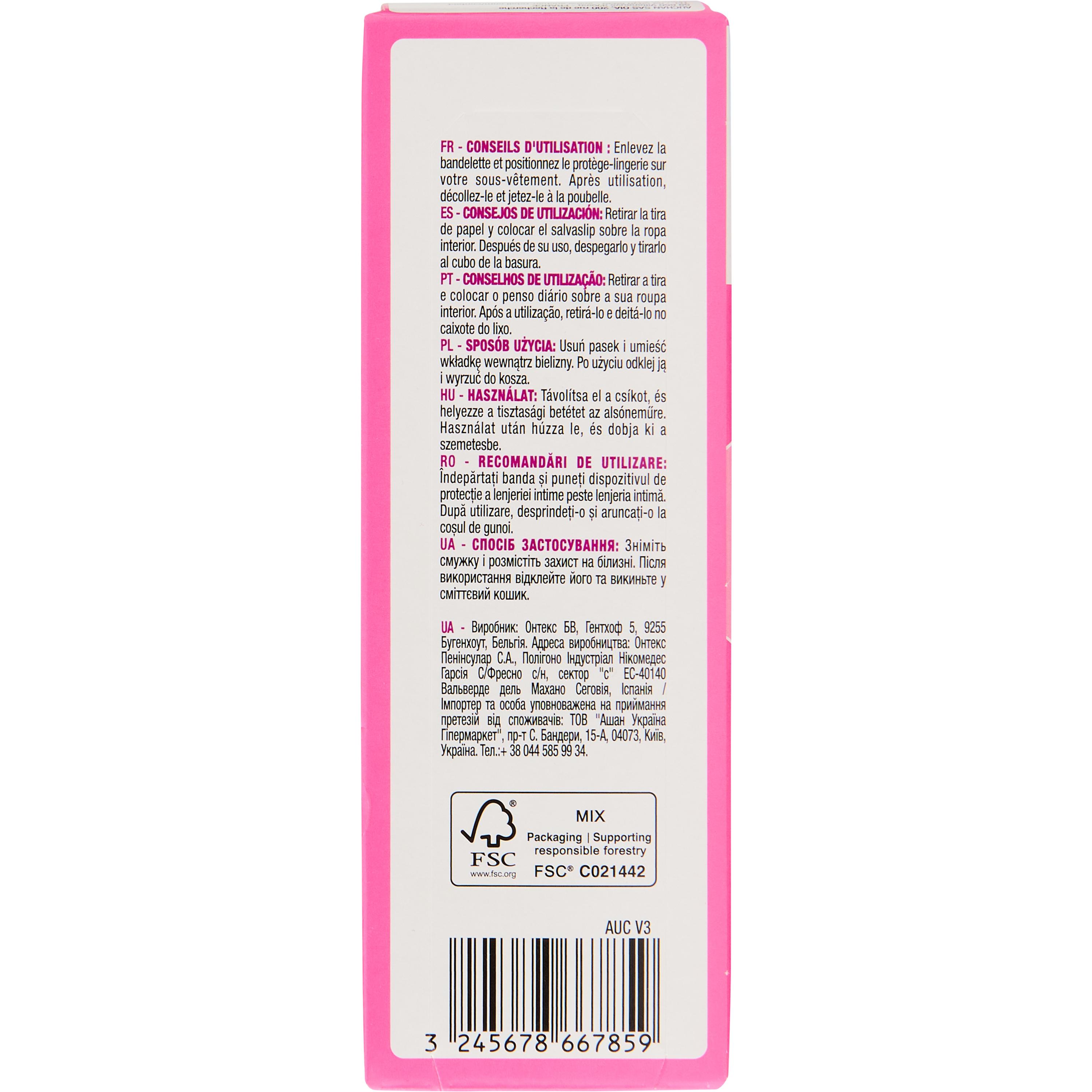 Voir la diapositive 4 : AUCHAN Protège lingerie light multiformes fresh x30