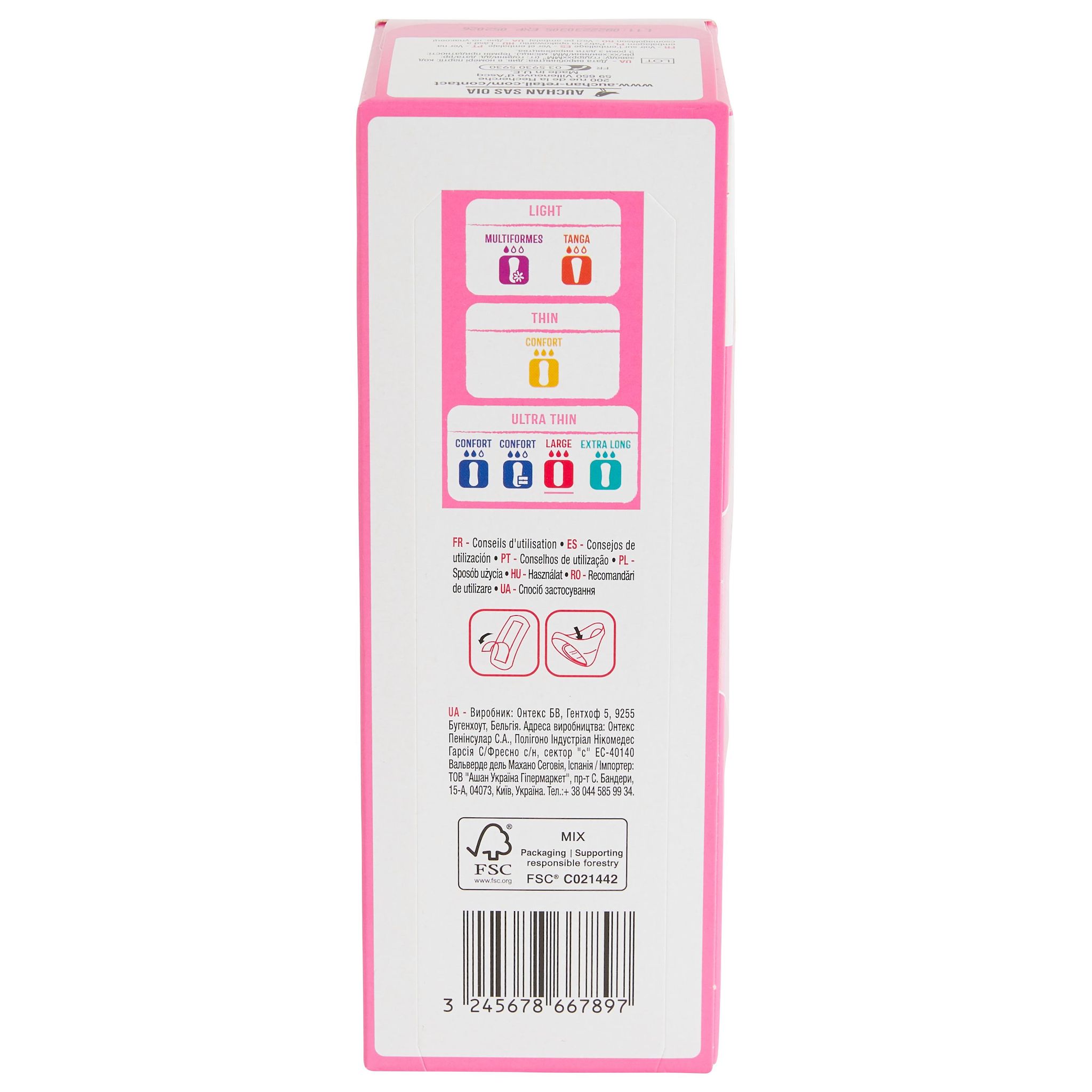 Voir la diapositive 3 : AUCHAN Protège-lingerie large 30 protège-lingerie