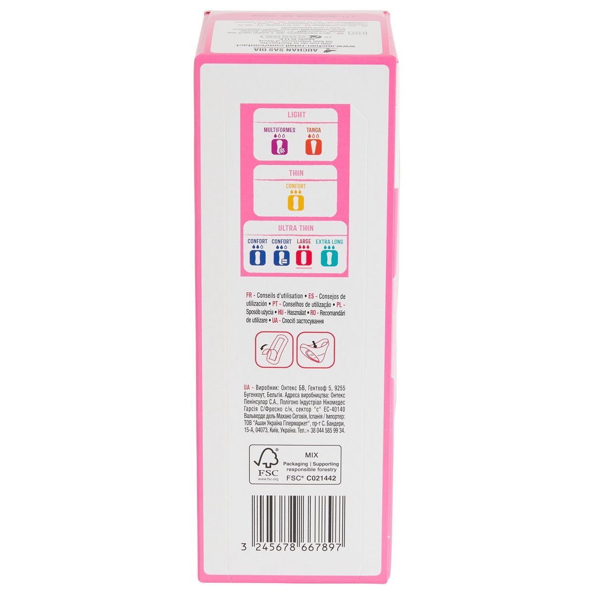 AUCHAN Protège-lingerie large 30 protège-lingerie