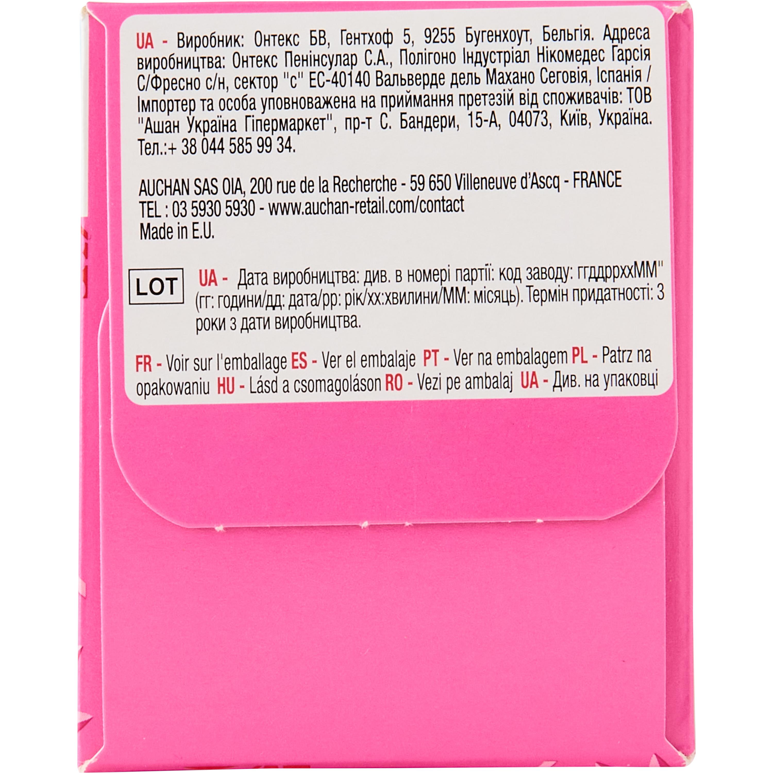 Voir la diapositive 5 : AUCHAN Protège-lingerie large 30 protège-lingerie