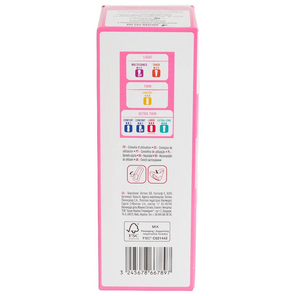 AUCHAN Protège-lingerie large 30 protège-lingerie