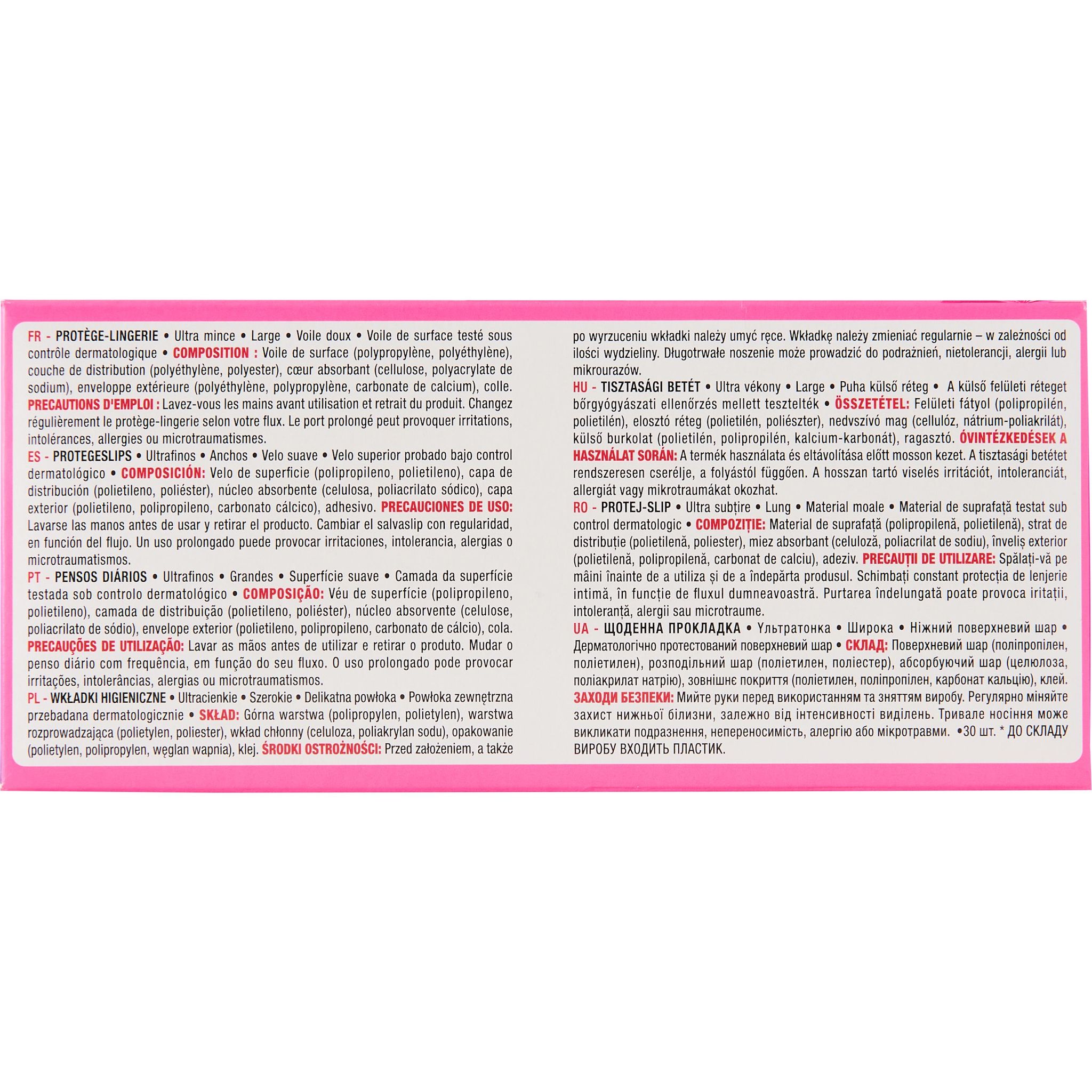 Voir la diapositive 6 : AUCHAN Protège-lingerie large 30 protège-lingerie