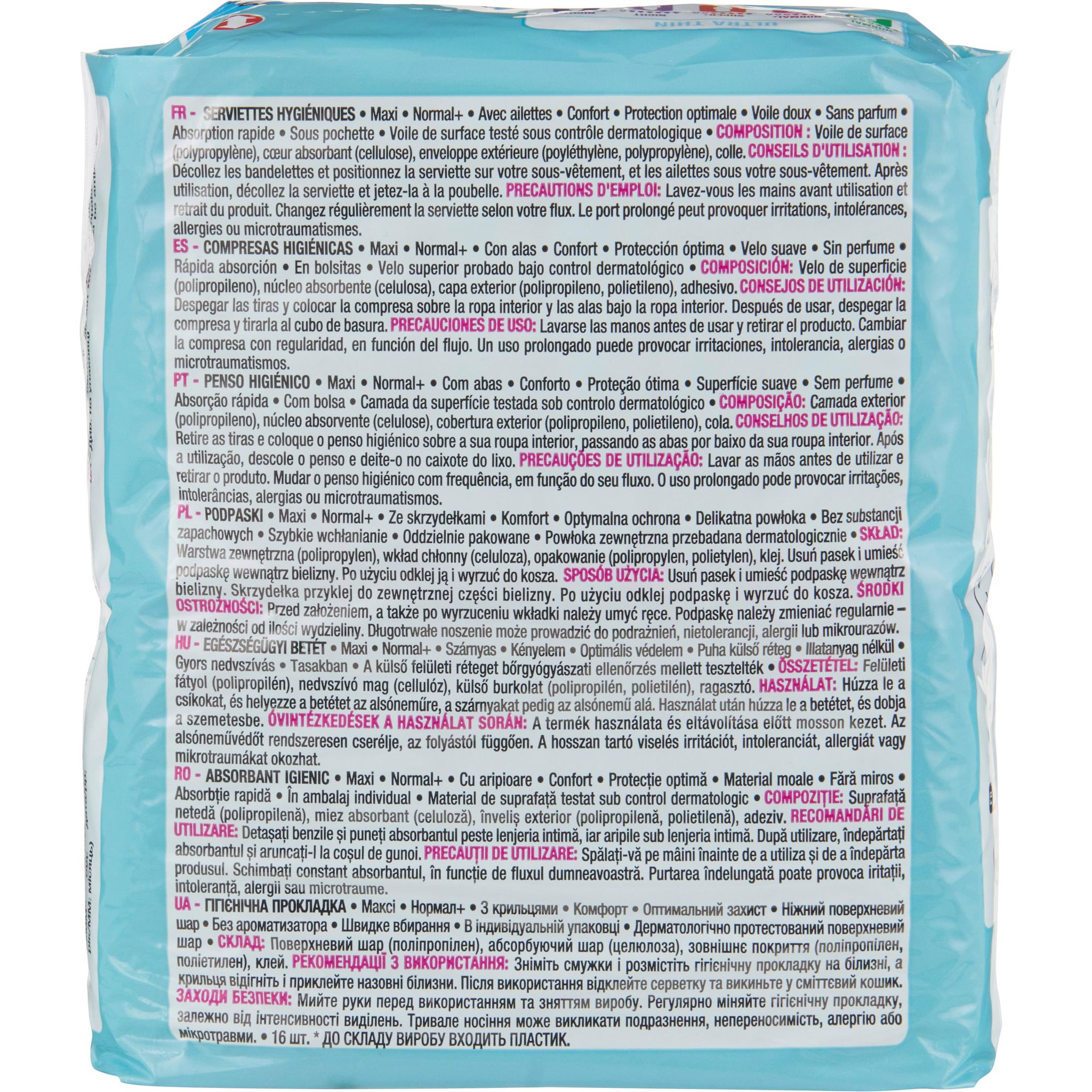 Voir la diapositive 2 : AUCHAN Serviettes hygiéniques avec ailettes maxi regular+ 16 serviettes