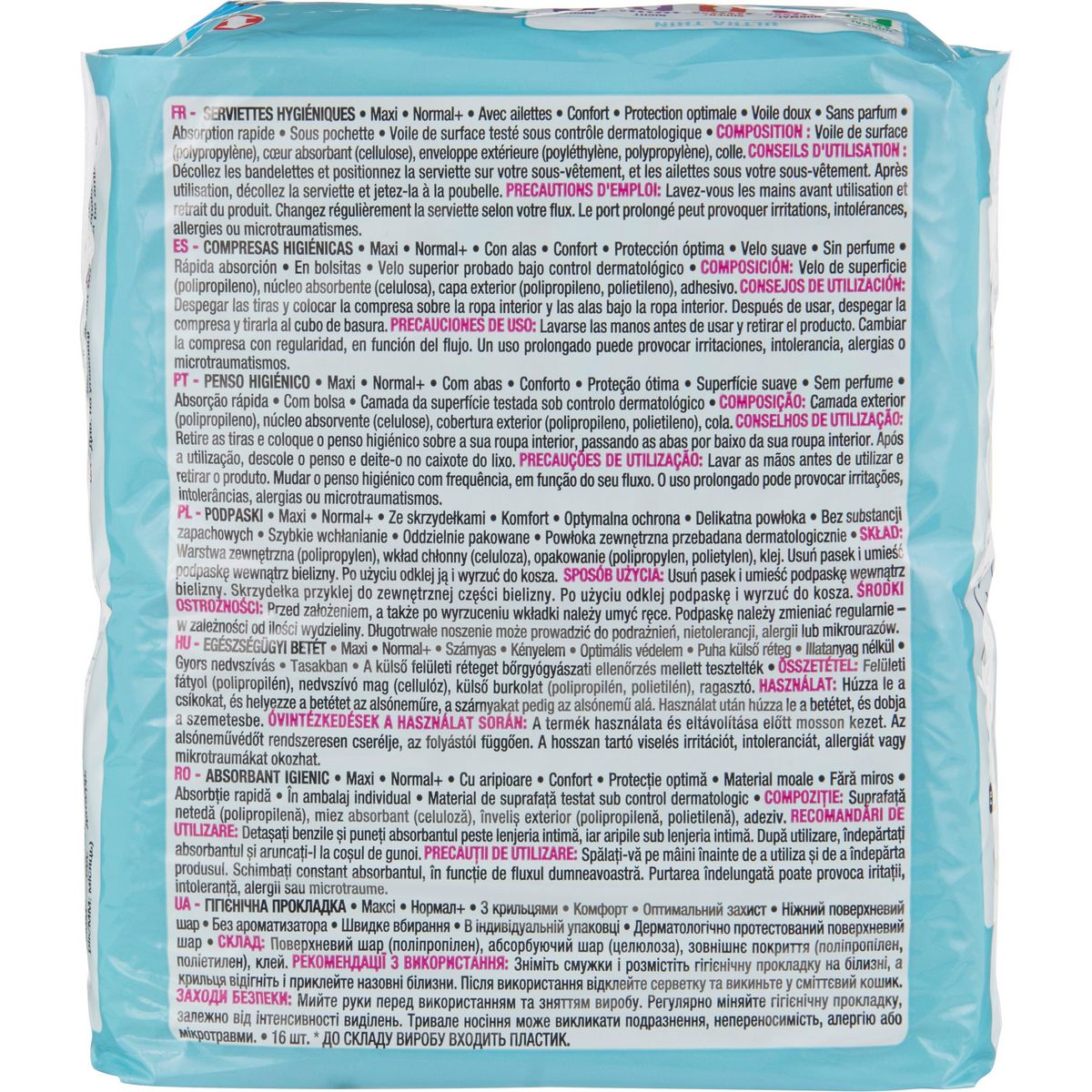 AUCHAN Serviettes hygiéniques avec ailettes maxi regular+ 16 serviettes