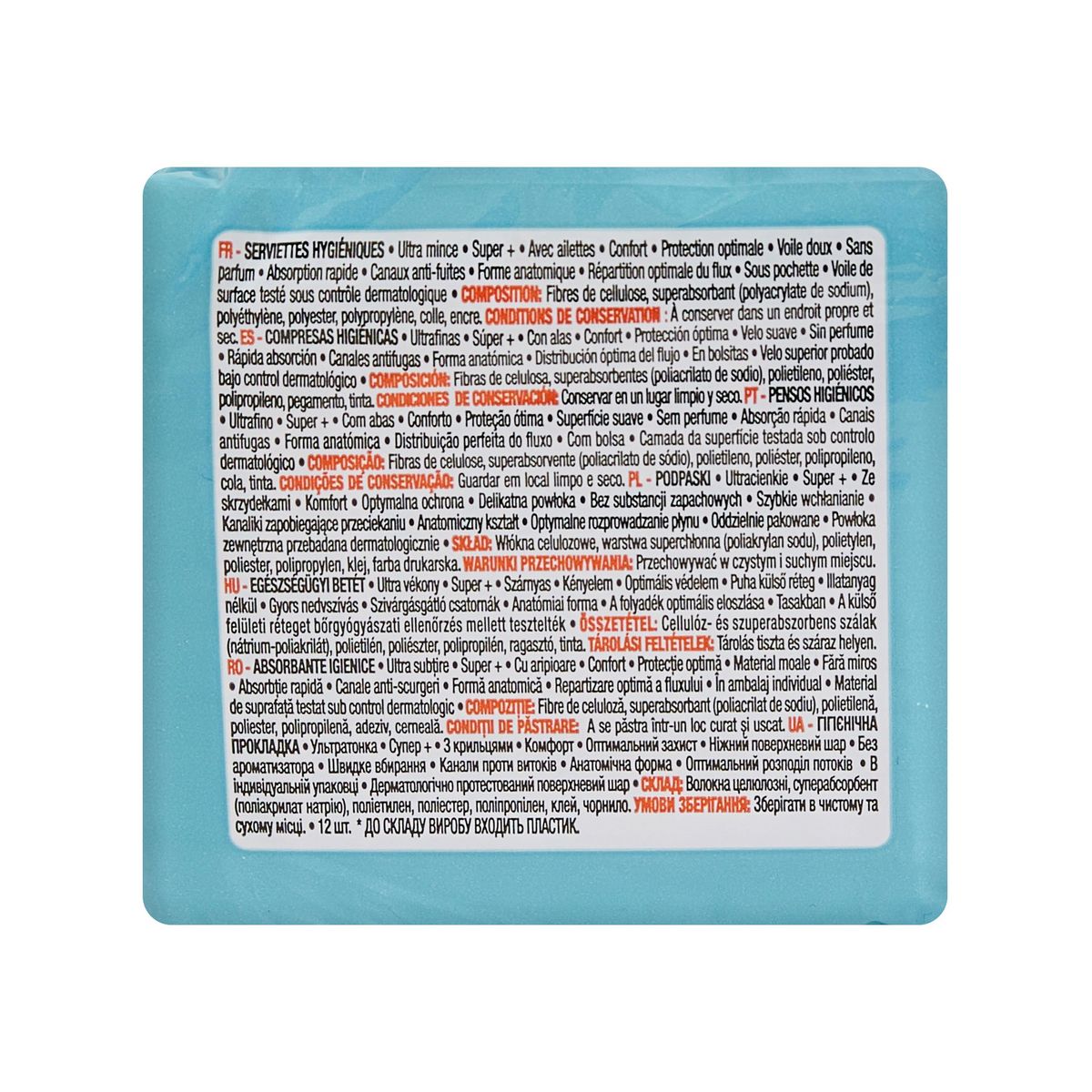 AUCHAN Serviettes hygiéniques avec ailettes super+ 12 serviettes