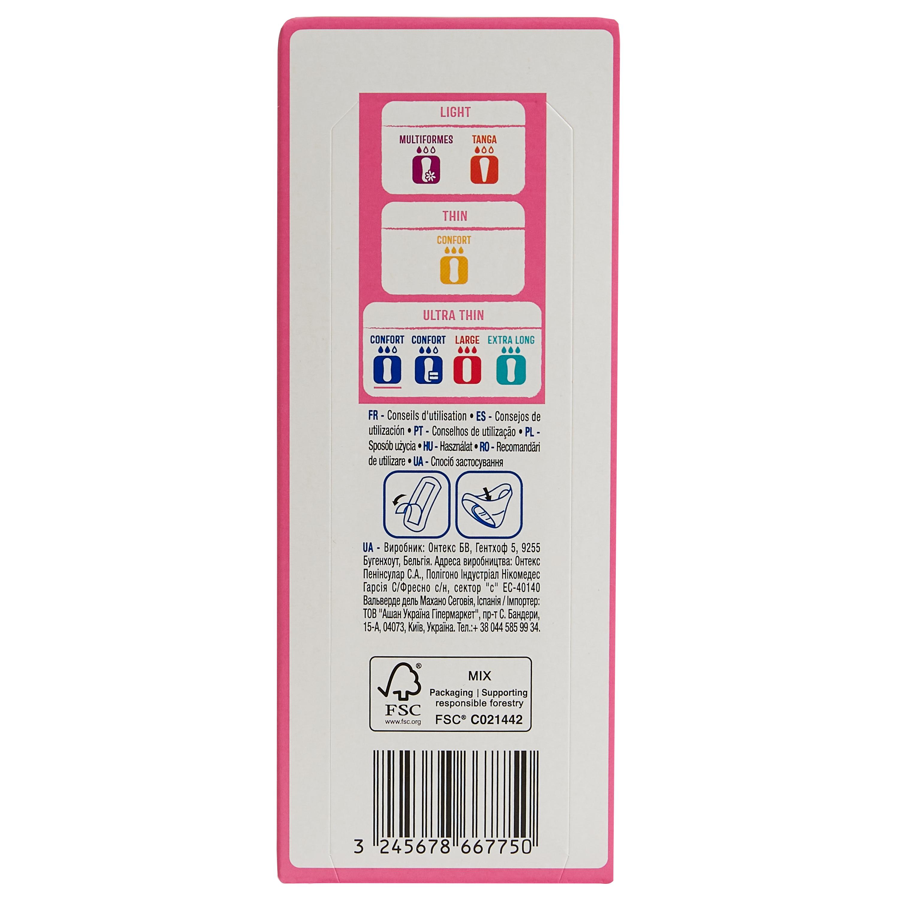 Voir la diapositive 2 : AUCHAN Protège-lingerie ultra mince confort 30 pièces