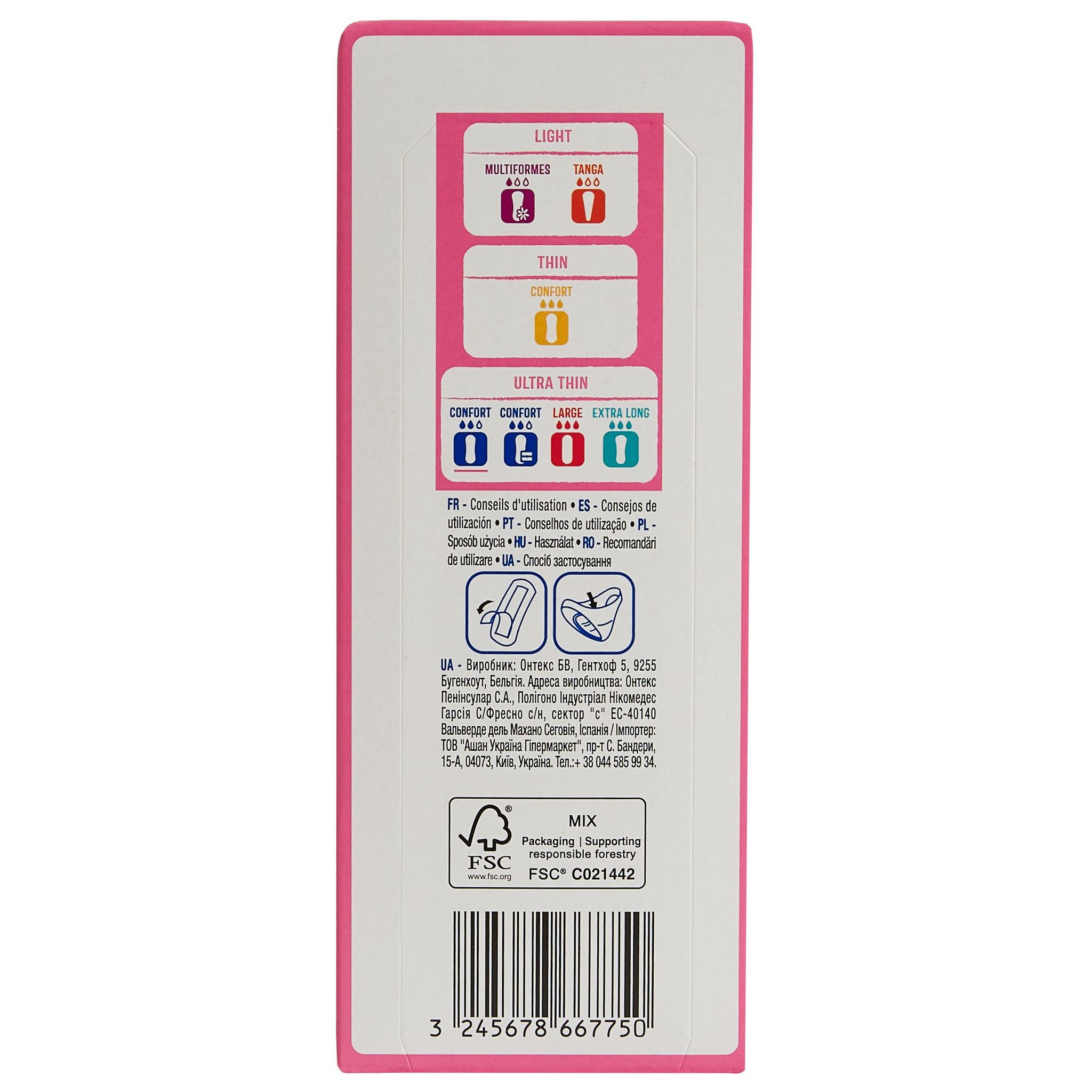 Voir la diapositive 2 : AUCHAN Protège-lingerie ultra mince confort 30 pièces