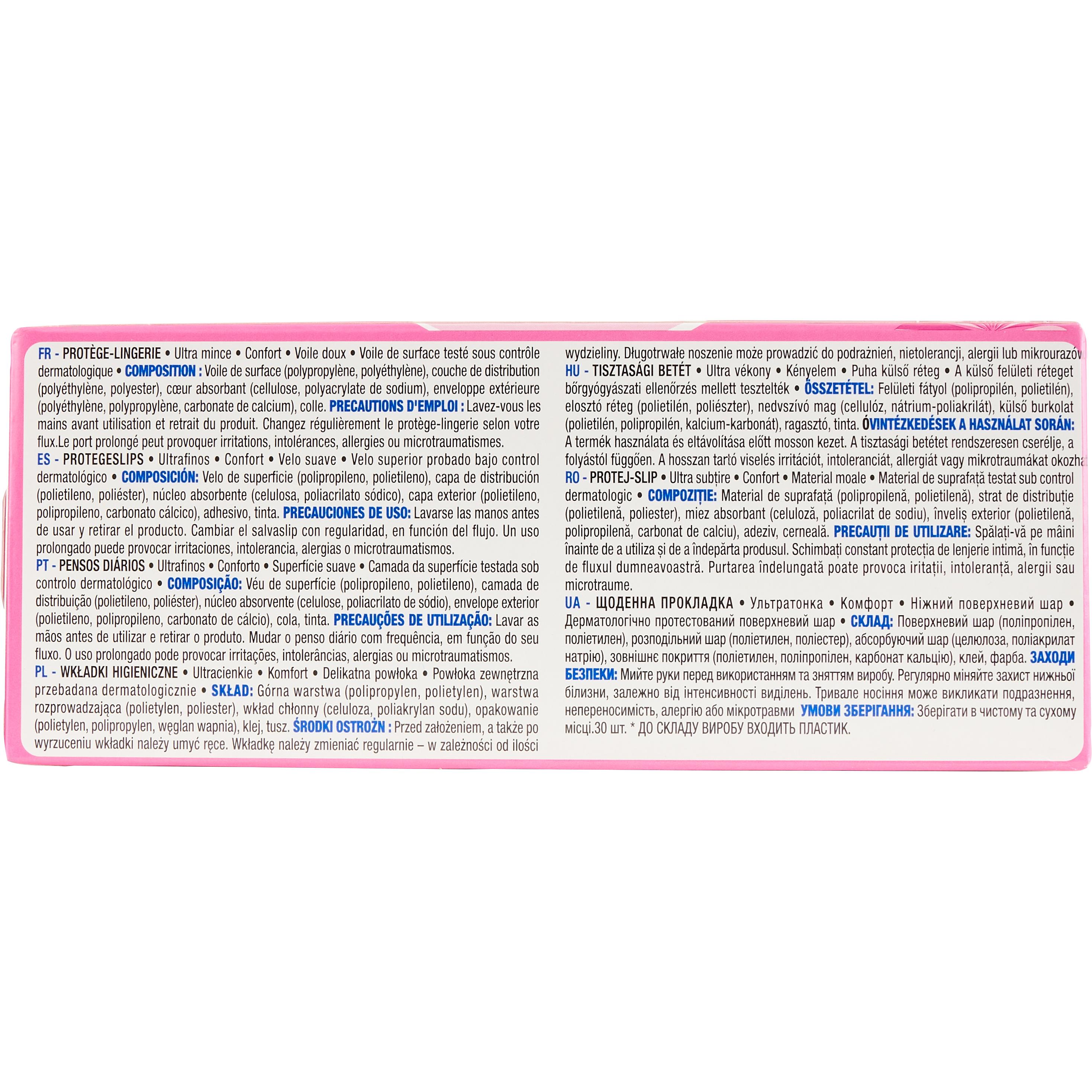Voir la diapositive 3 : AUCHAN Protège-lingerie ultra mince confort 30 pièces