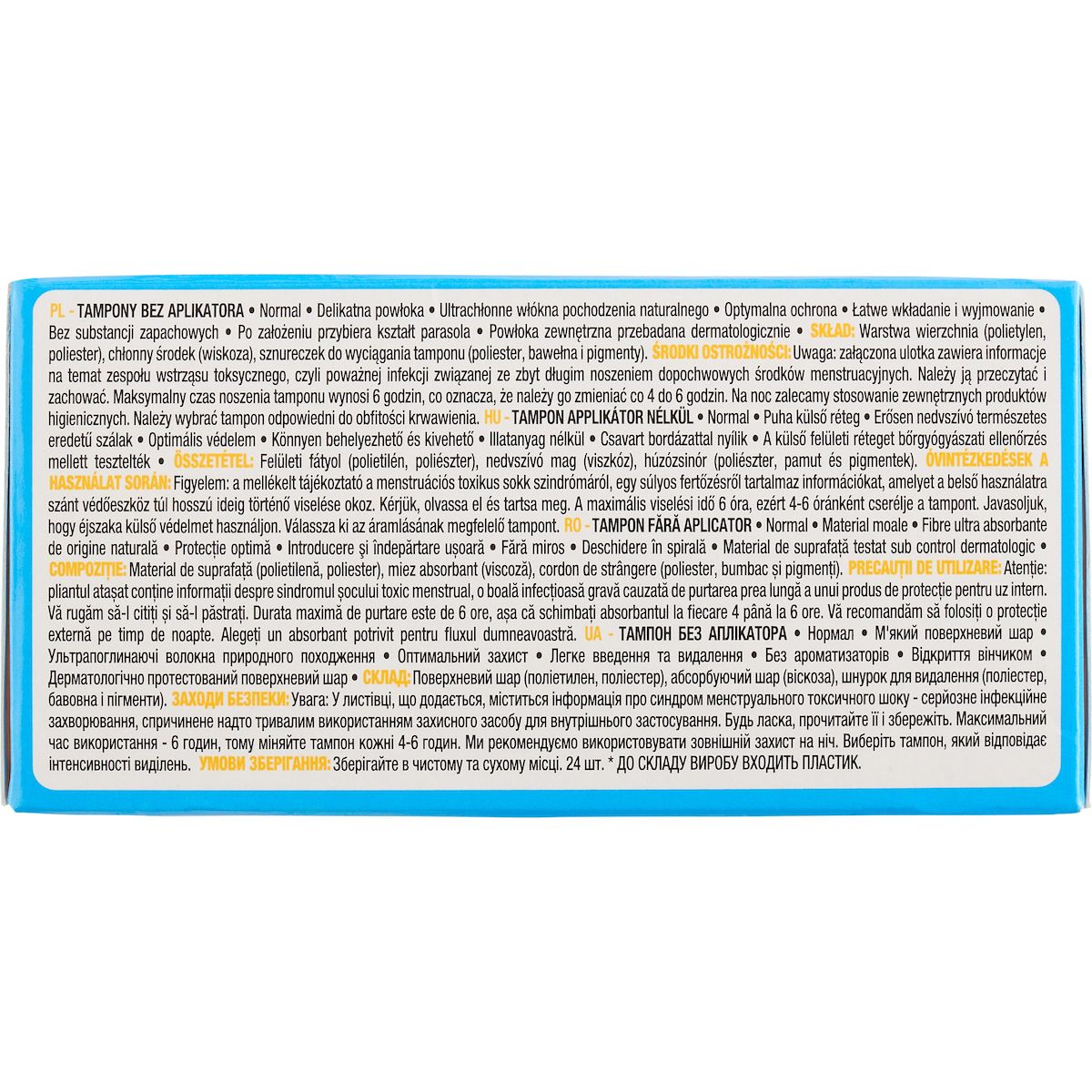 AUCHAN Tampons sans applicateur regular 24 tampons