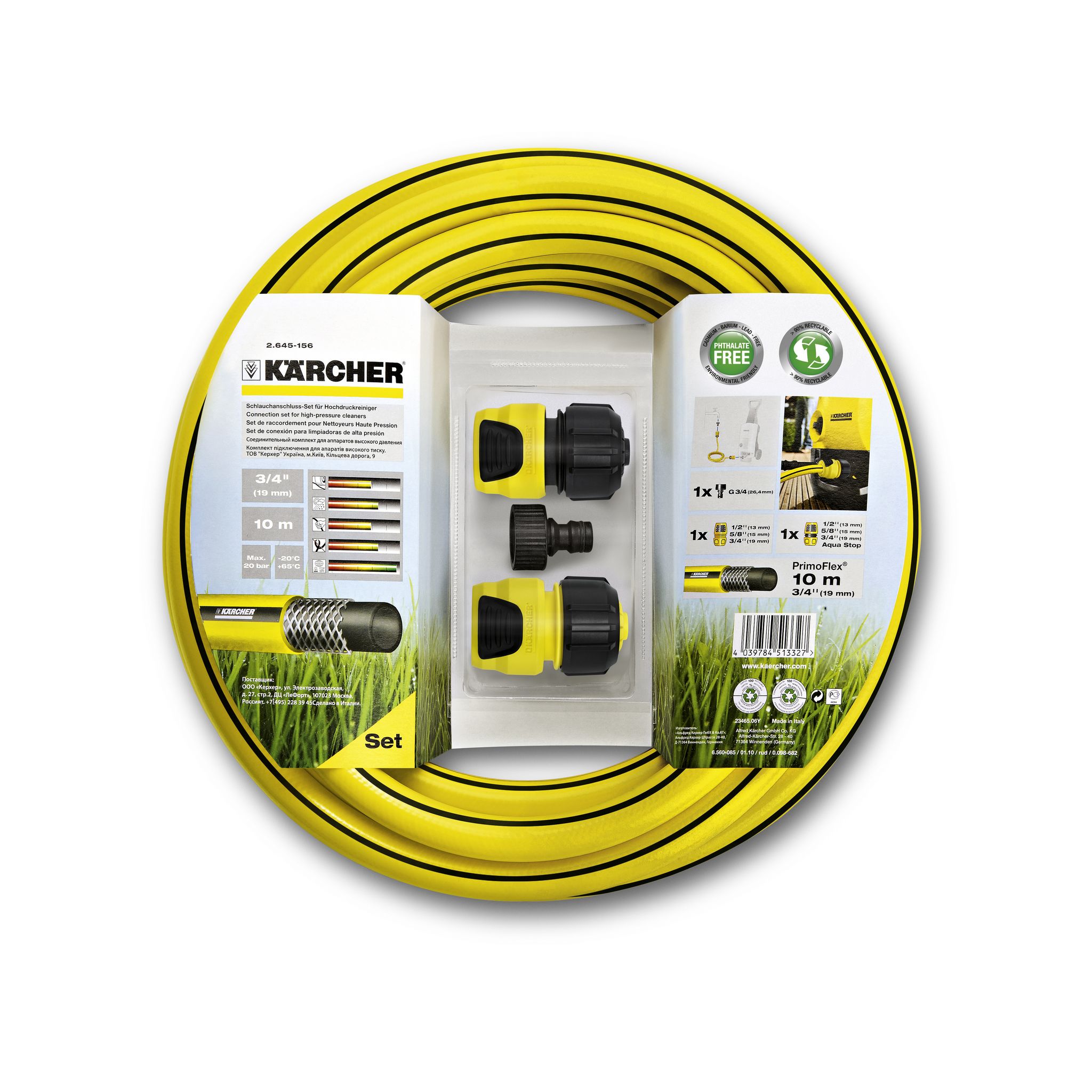 Voir la diapositive 1 : KARCHER Set de raccordement pour nettoyeur haute pression